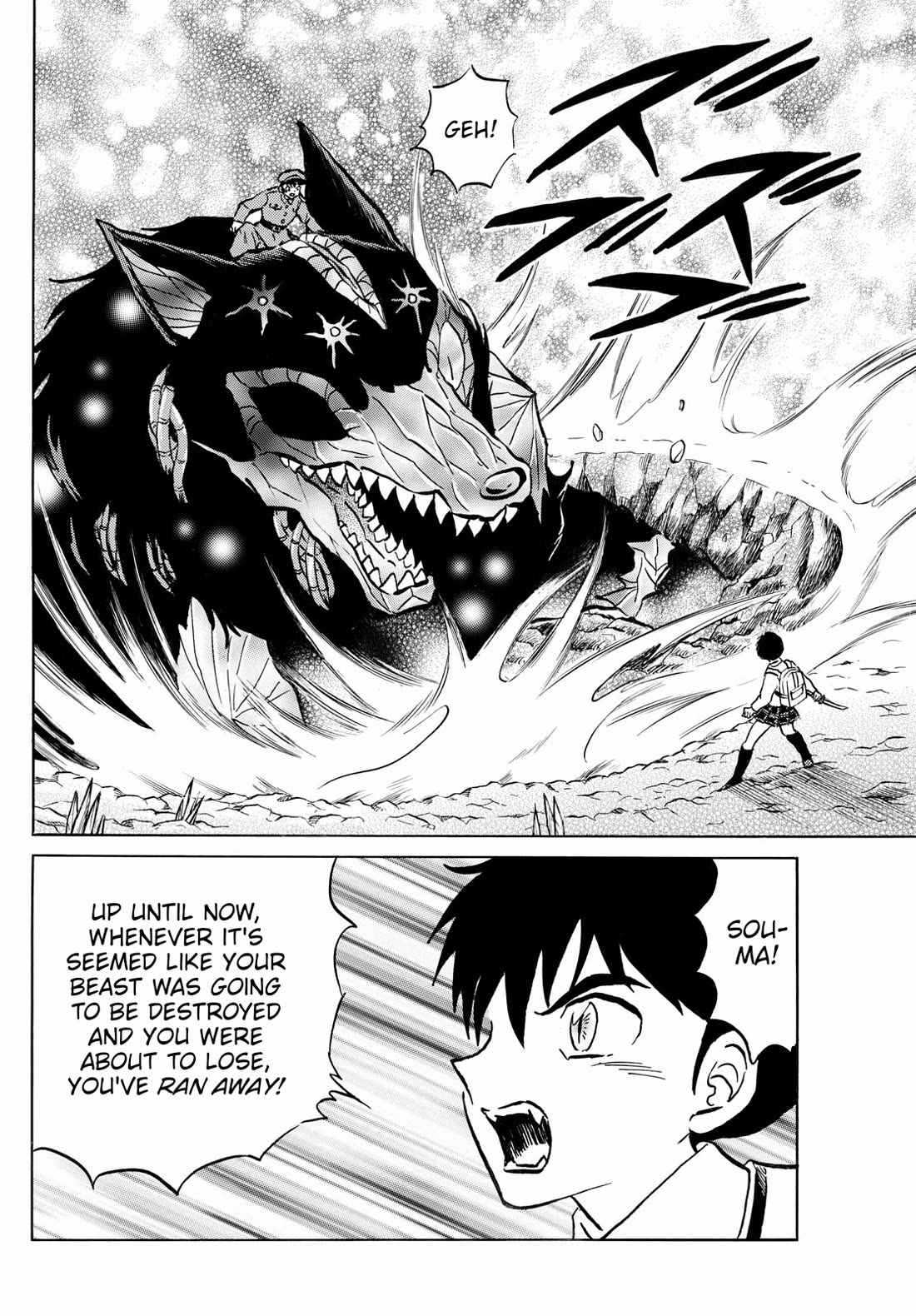Mao Chapter 250 page 14 - Chapter 250: Blood and Earth