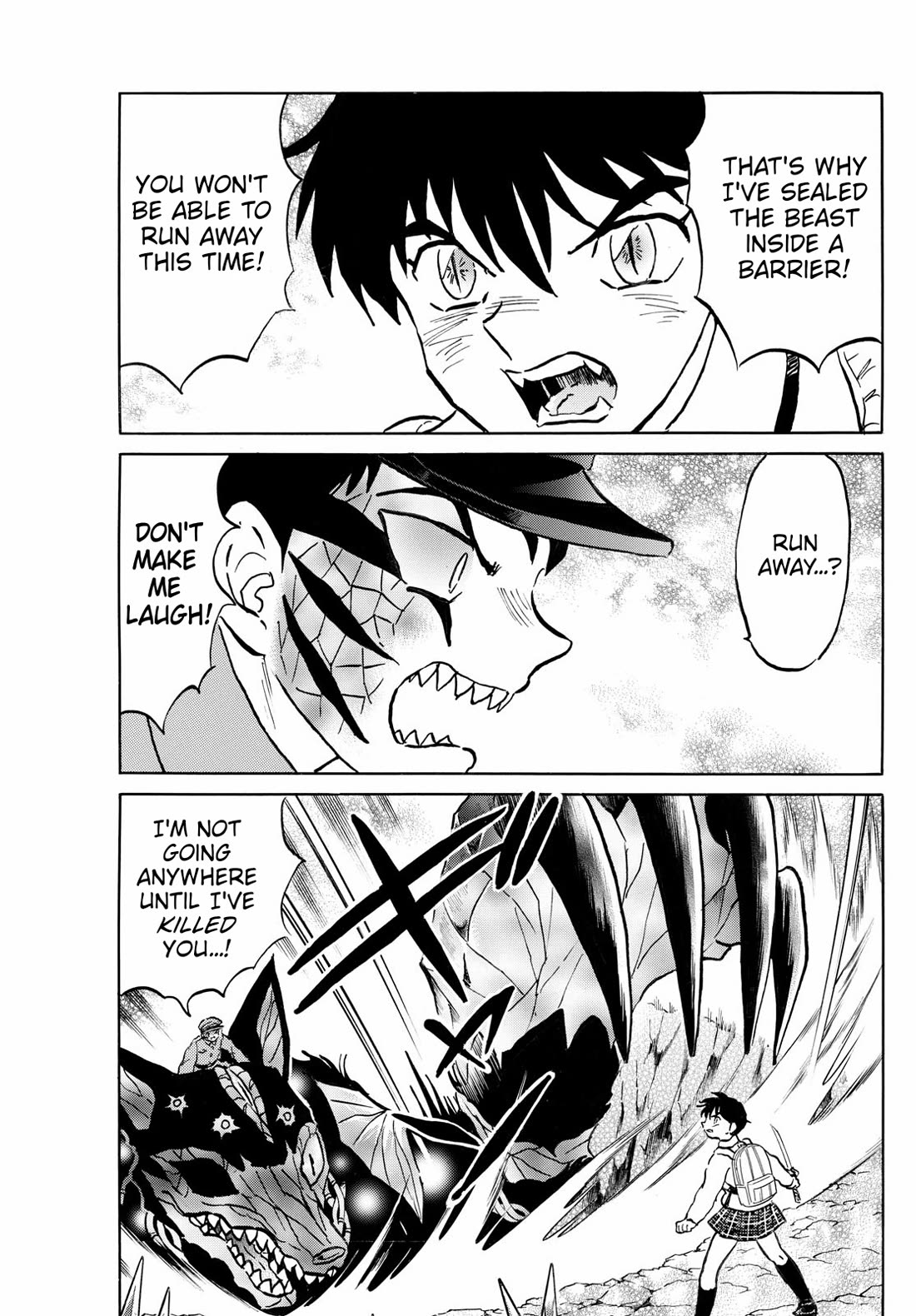 Mao Chapter 250 page 15 - Chapter 250: Blood and Earth