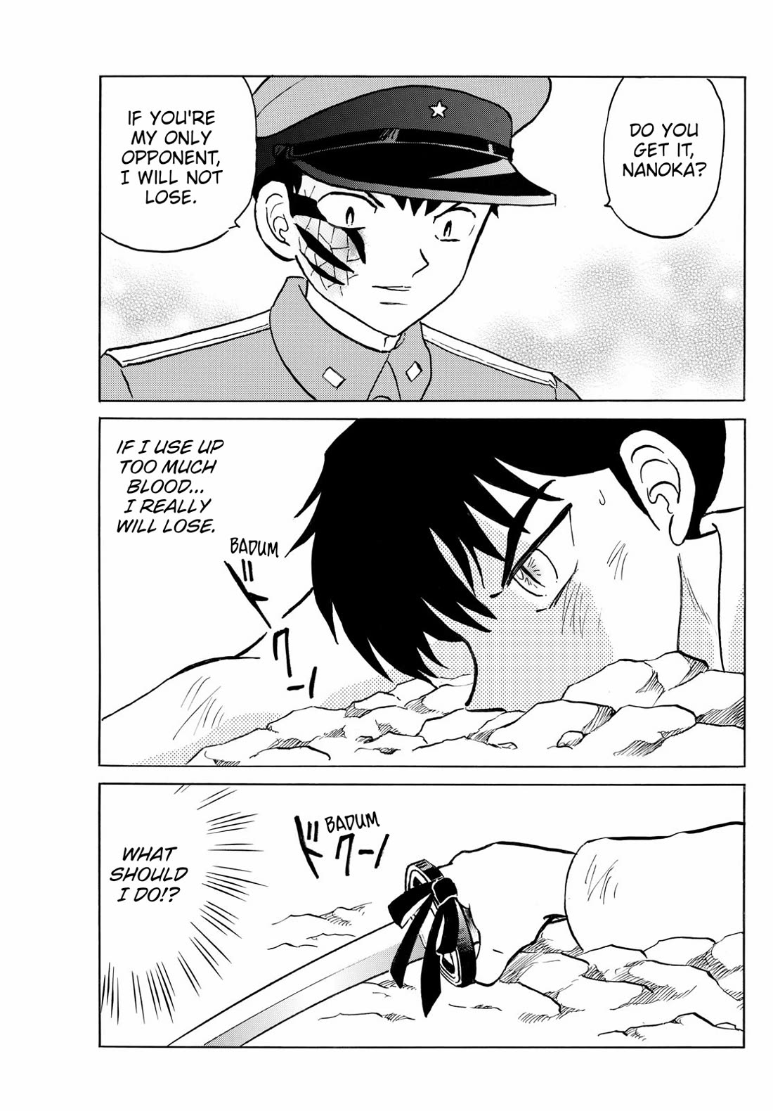 Mao Chapter 250 page 3 - Chapter 250: Blood and Earth