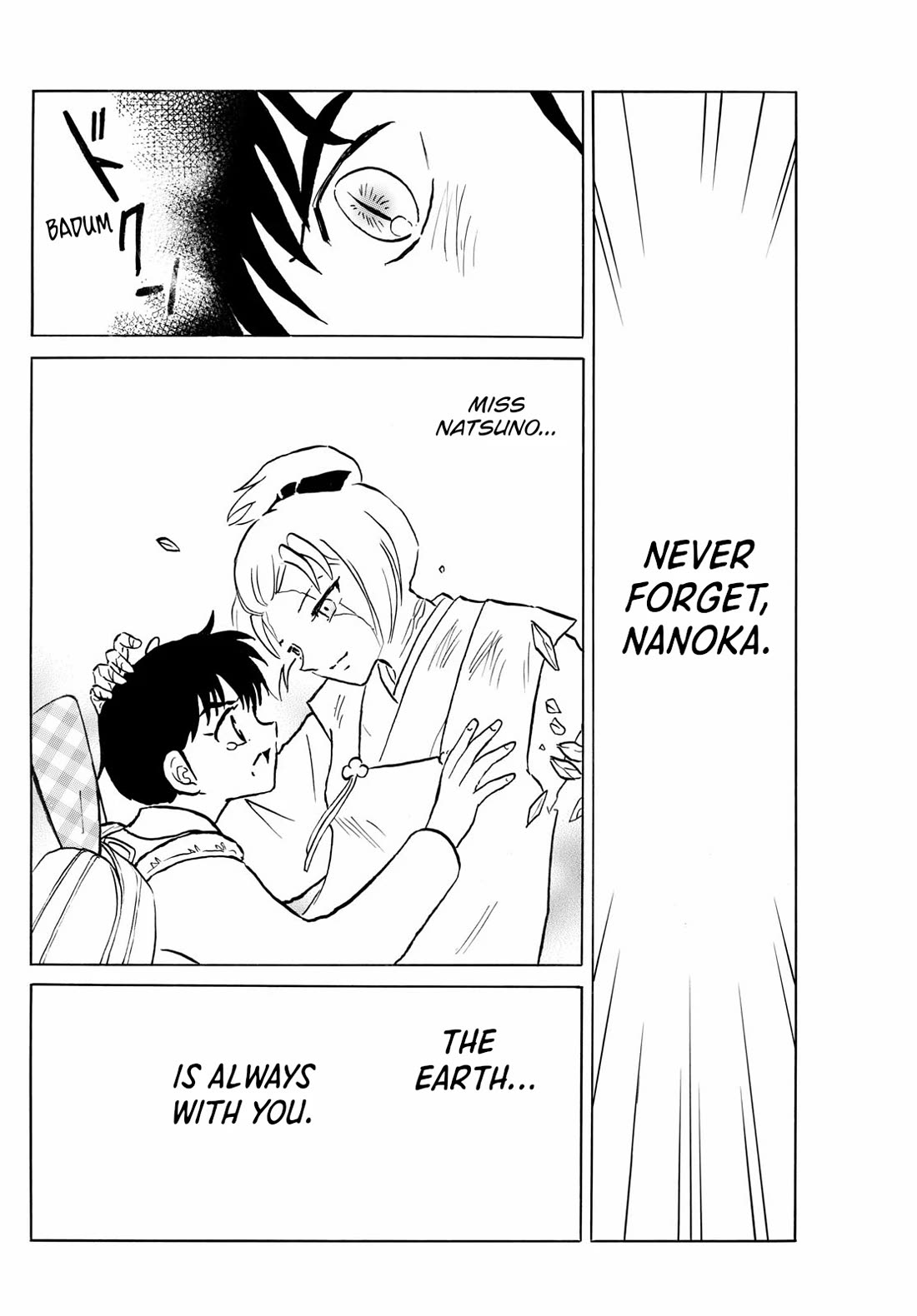 Mao Chapter 250 page 4 - Chapter 250: Blood and Earth