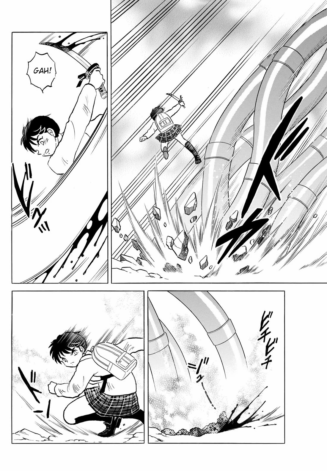 Mao Chapter 250 page 8 - Chapter 250: Blood and Earth
