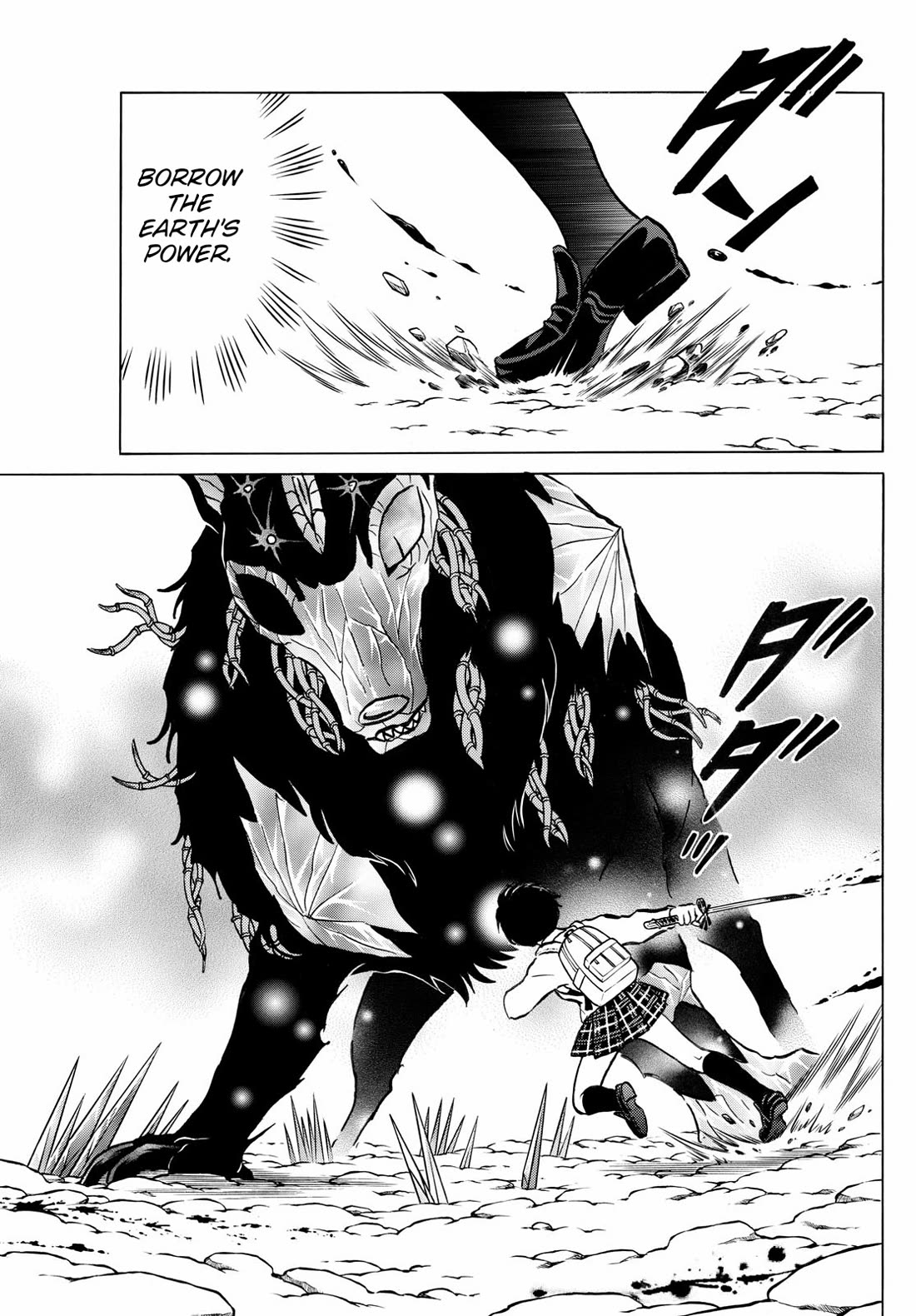 Mao Chapter 250 page 9 - Chapter 250: Blood and Earth
