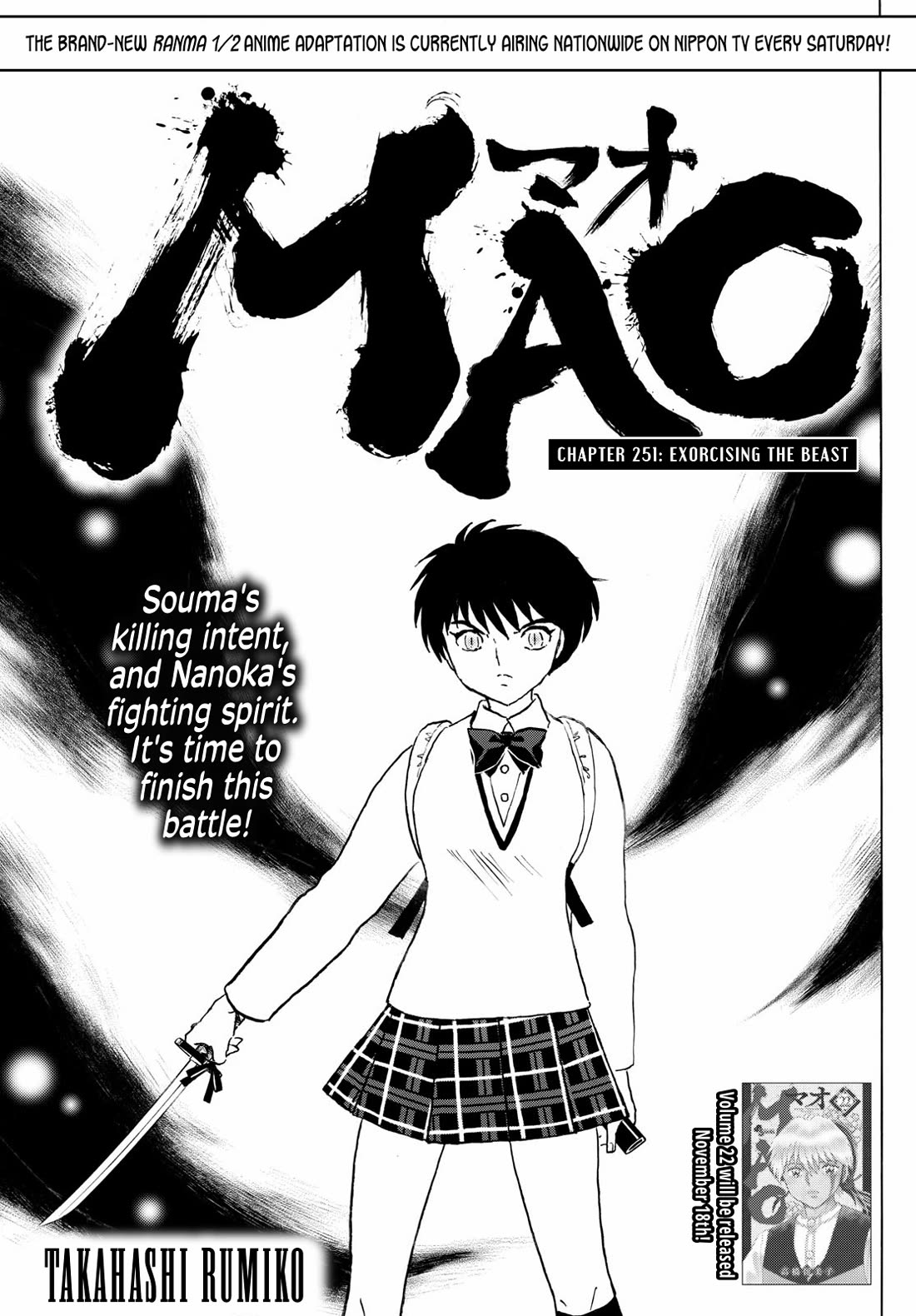 Mao Chapter 251 page 1 - Chapter 251: Exorcising the Beast