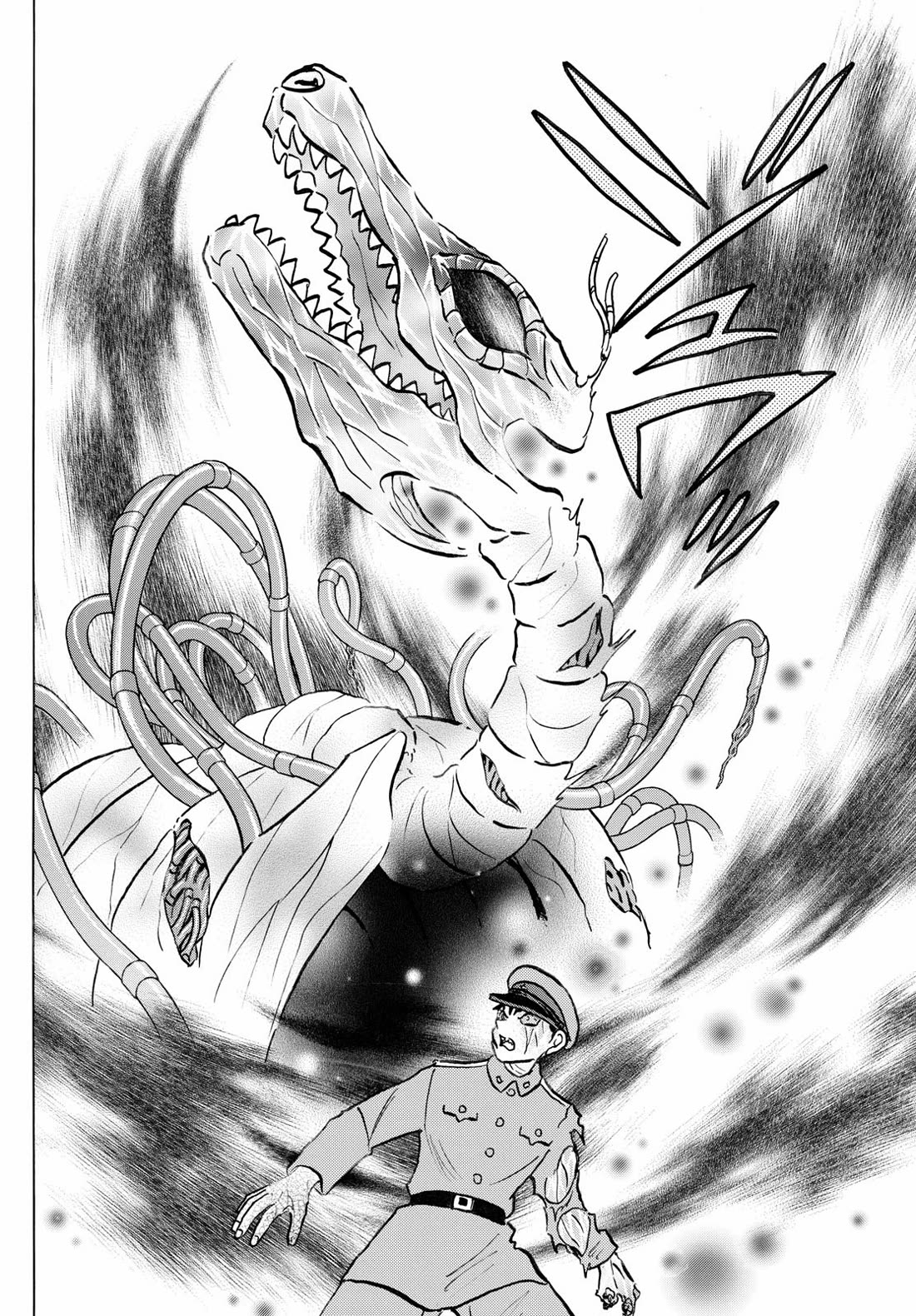 Mao Chapter 251 page 10 - Chapter 251: Exorcising the Beast