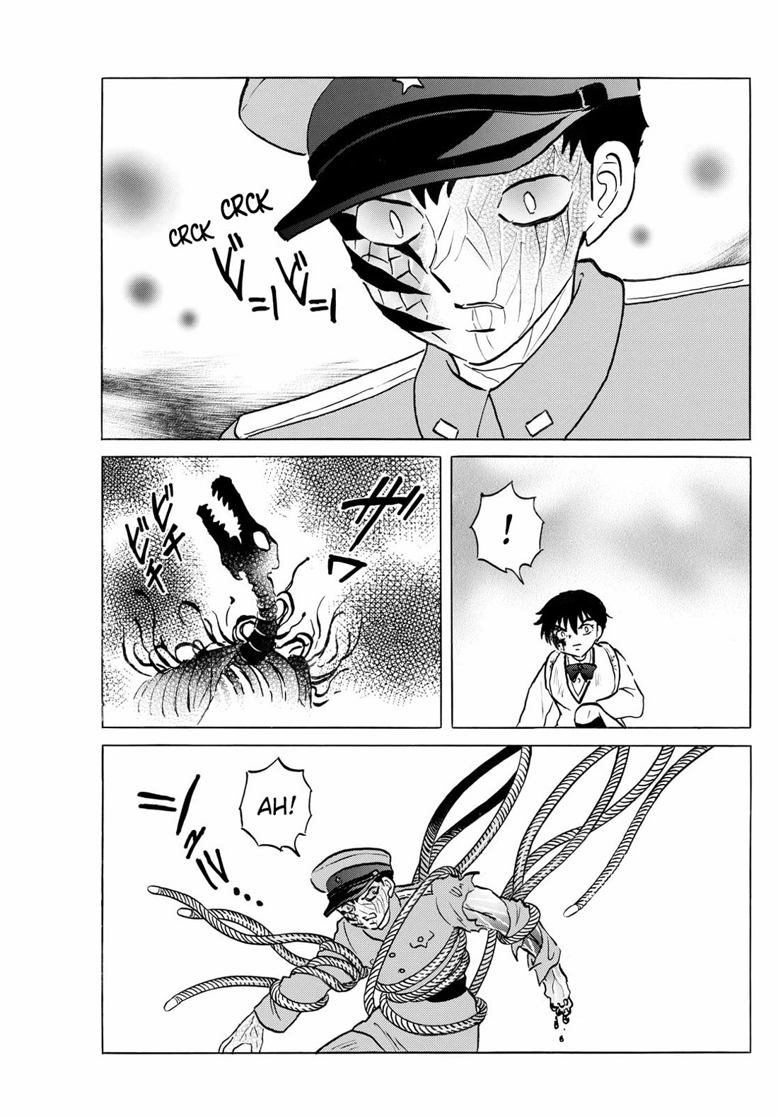 Mao Chapter 251 page 11 - Chapter 251: Exorcising the Beast