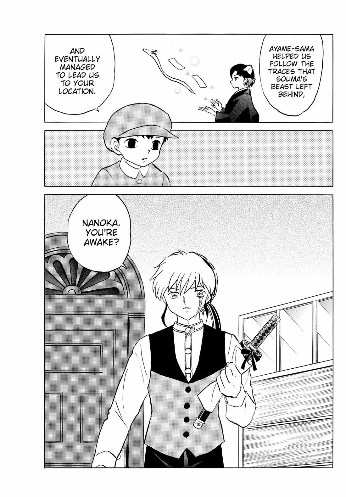 Mao Chapter 251 page 15 - Chapter 251: Exorcising the Beast