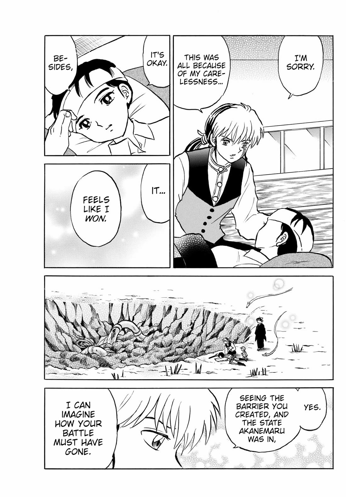 Mao Chapter 251 page 17 - Chapter 251: Exorcising the Beast