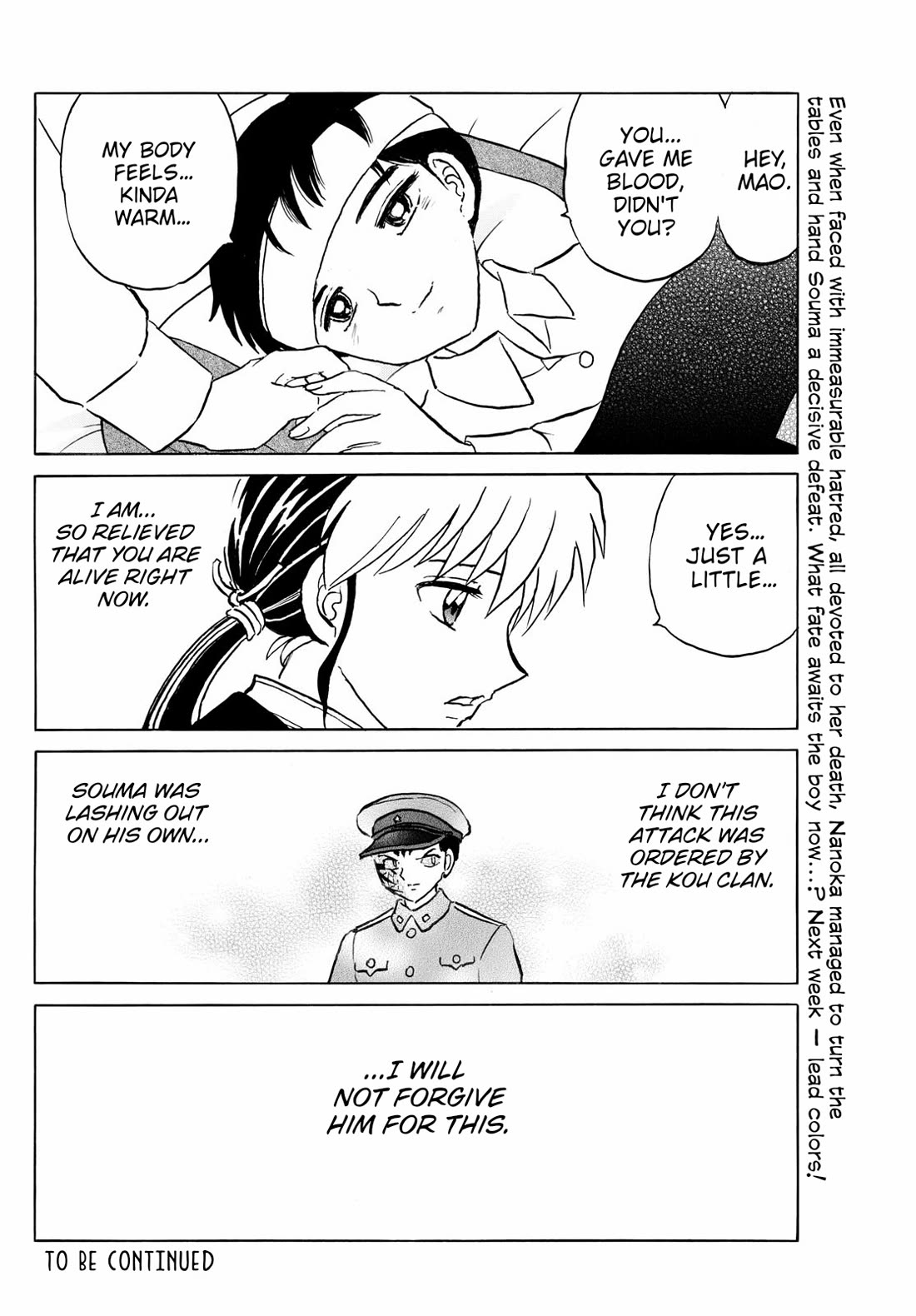 Mao Chapter 251 page 18 - Chapter 251: Exorcising the Beast