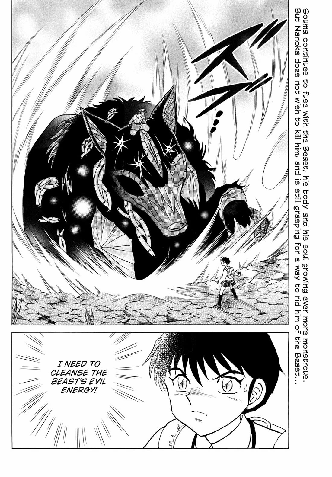 Mao Chapter 251 page 2 - Chapter 251: Exorcising the Beast