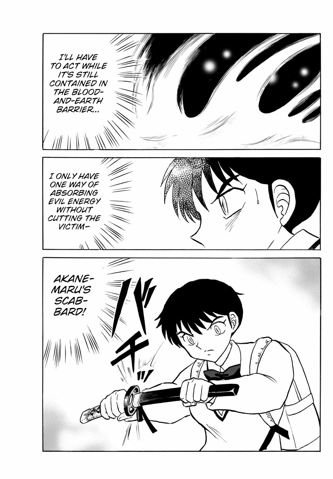 Mao Chapter 251 page 3 - Chapter 251: Exorcising the Beast