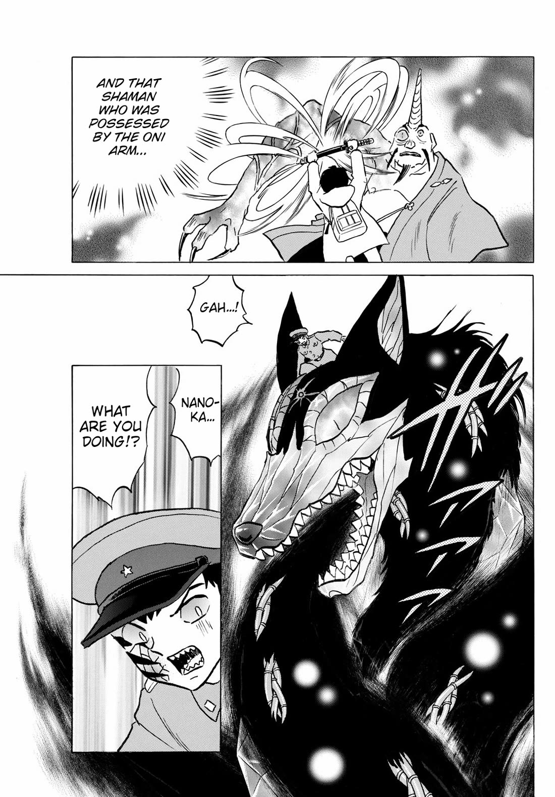 Mao Chapter 251 page 5 - Chapter 251: Exorcising the Beast