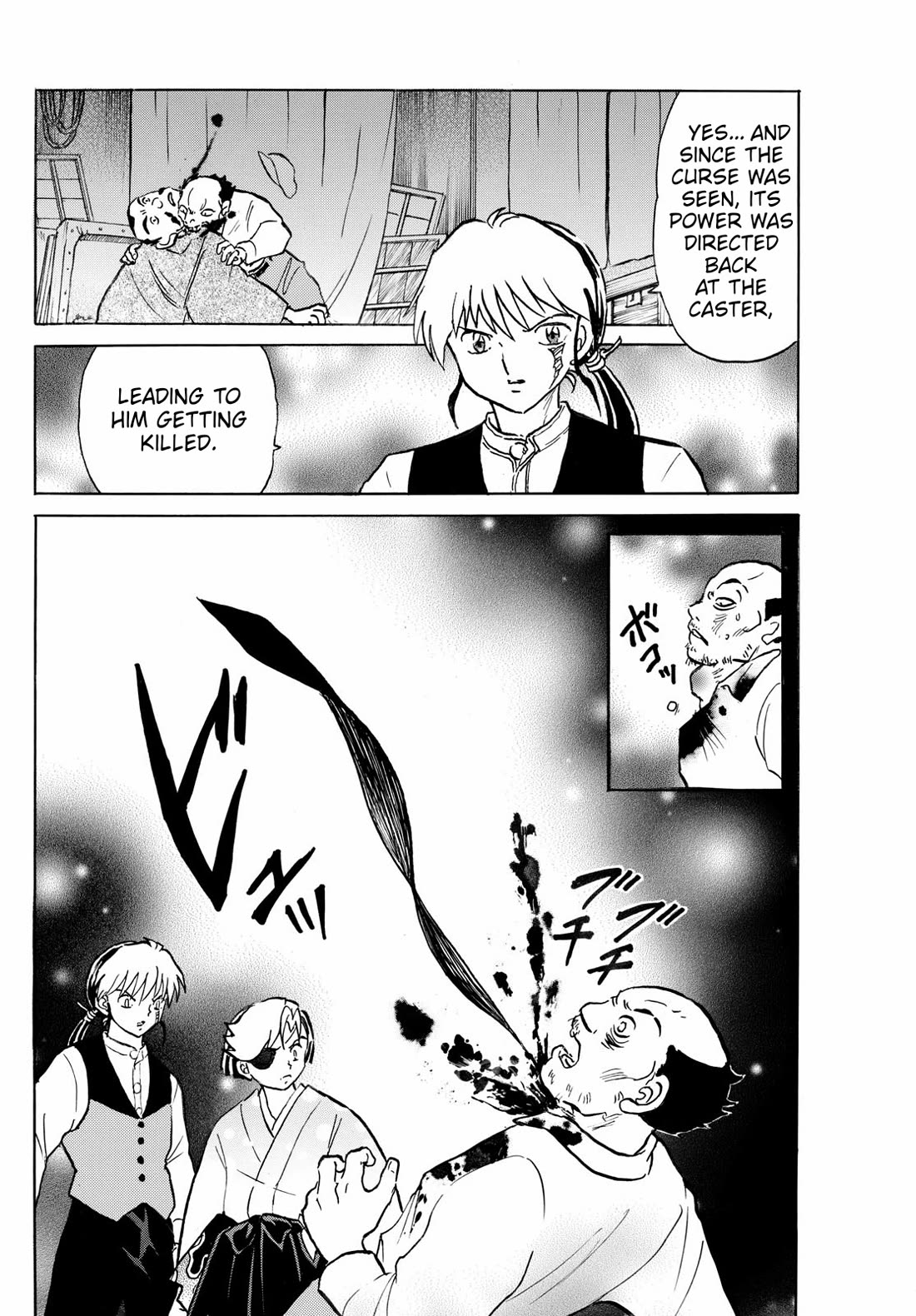 Mao Chapter 252 page 17 - Chapter 252: Iron Rat