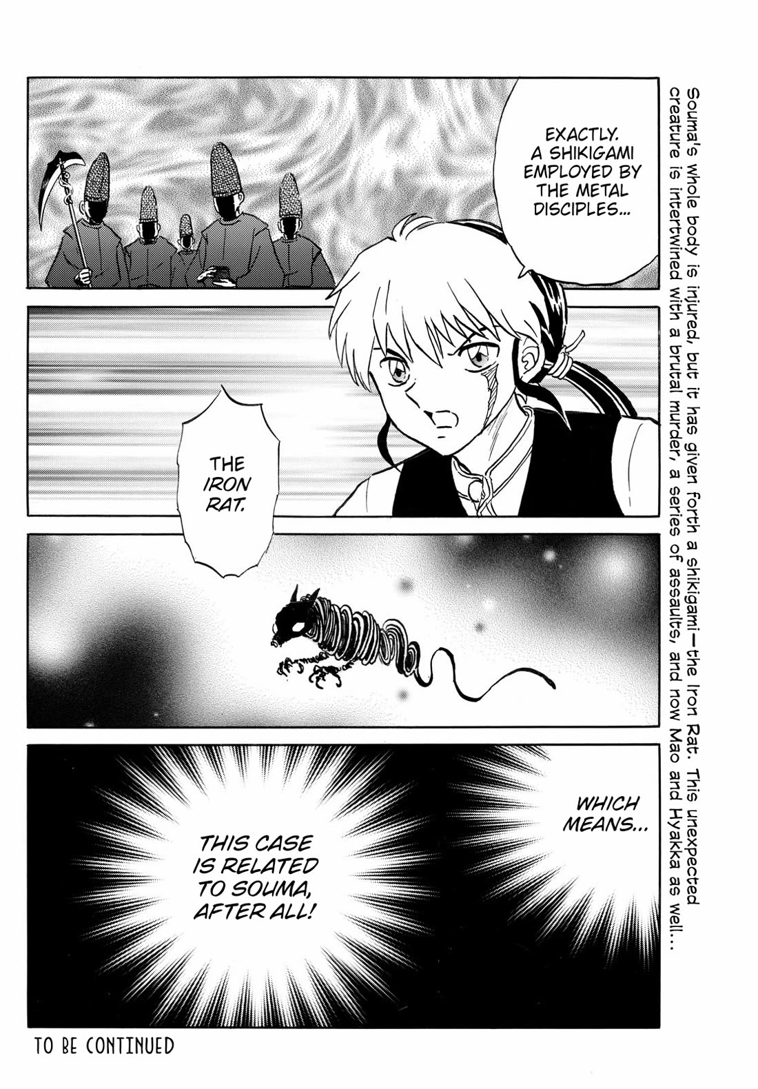 Mao Chapter 252 page 19 - Chapter 252: Iron Rat