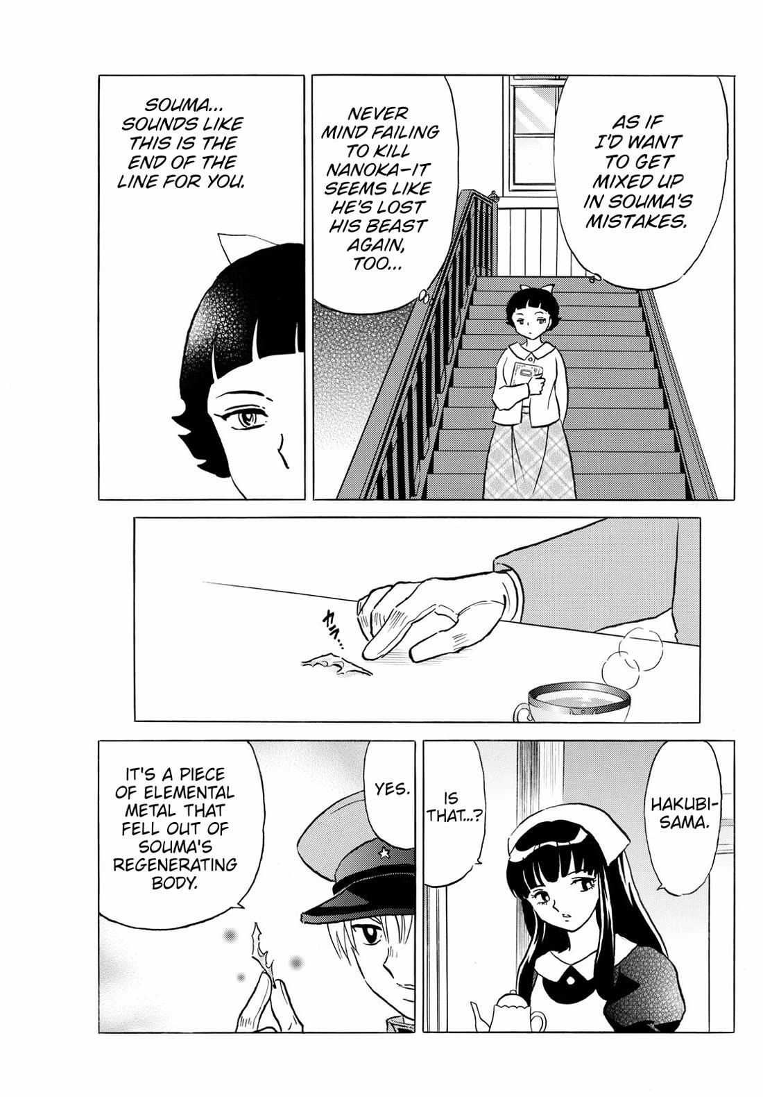 Mao Chapter 252 page 6 - Chapter 252: Iron Rat