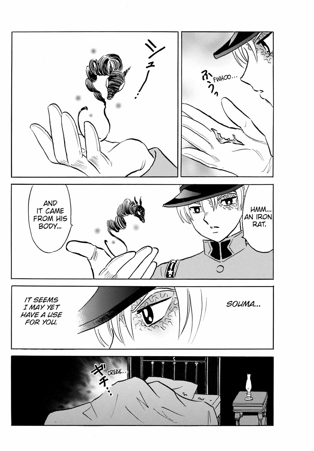 Mao Chapter 252 page 7 - Chapter 252: Iron Rat