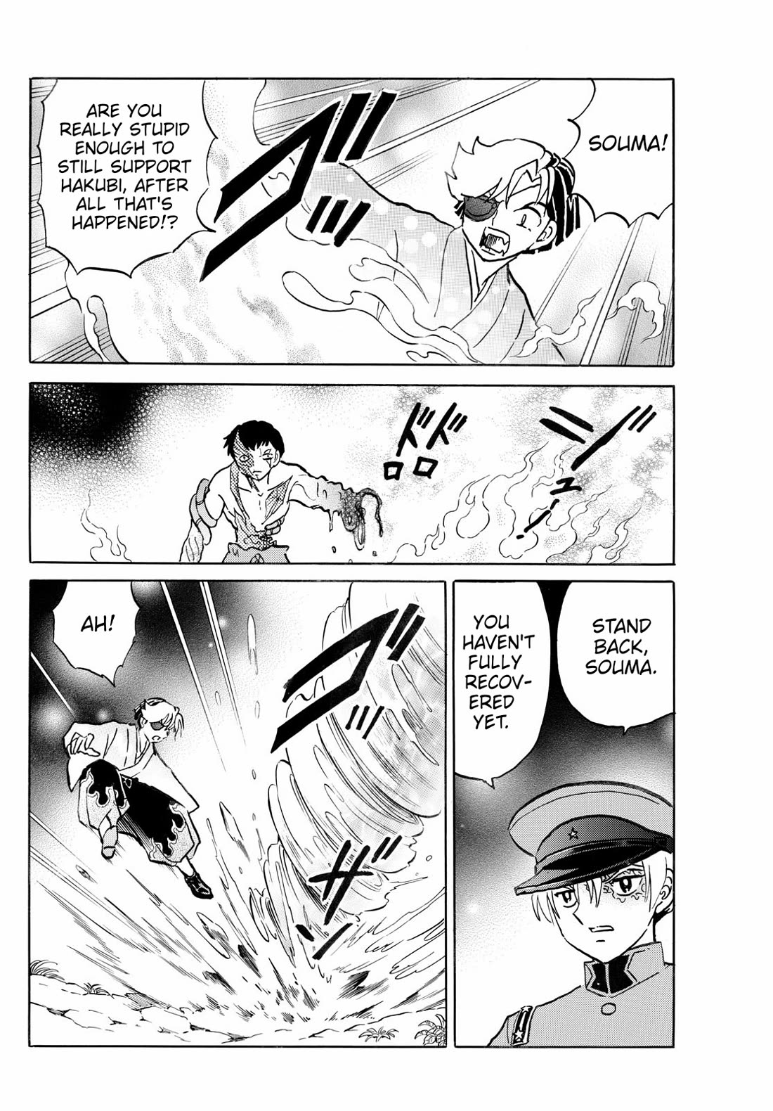 Mao Chapter 253 page 14 - Chapter 253: Corrupted Body