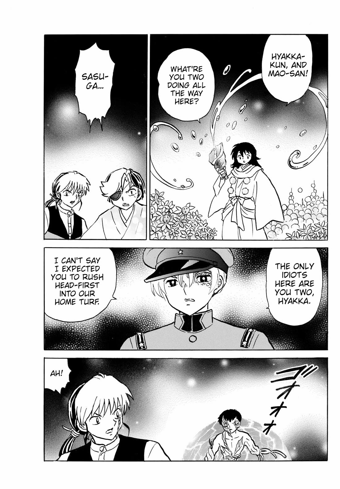 Mao Chapter 253 page 15 - Chapter 253: Corrupted Body