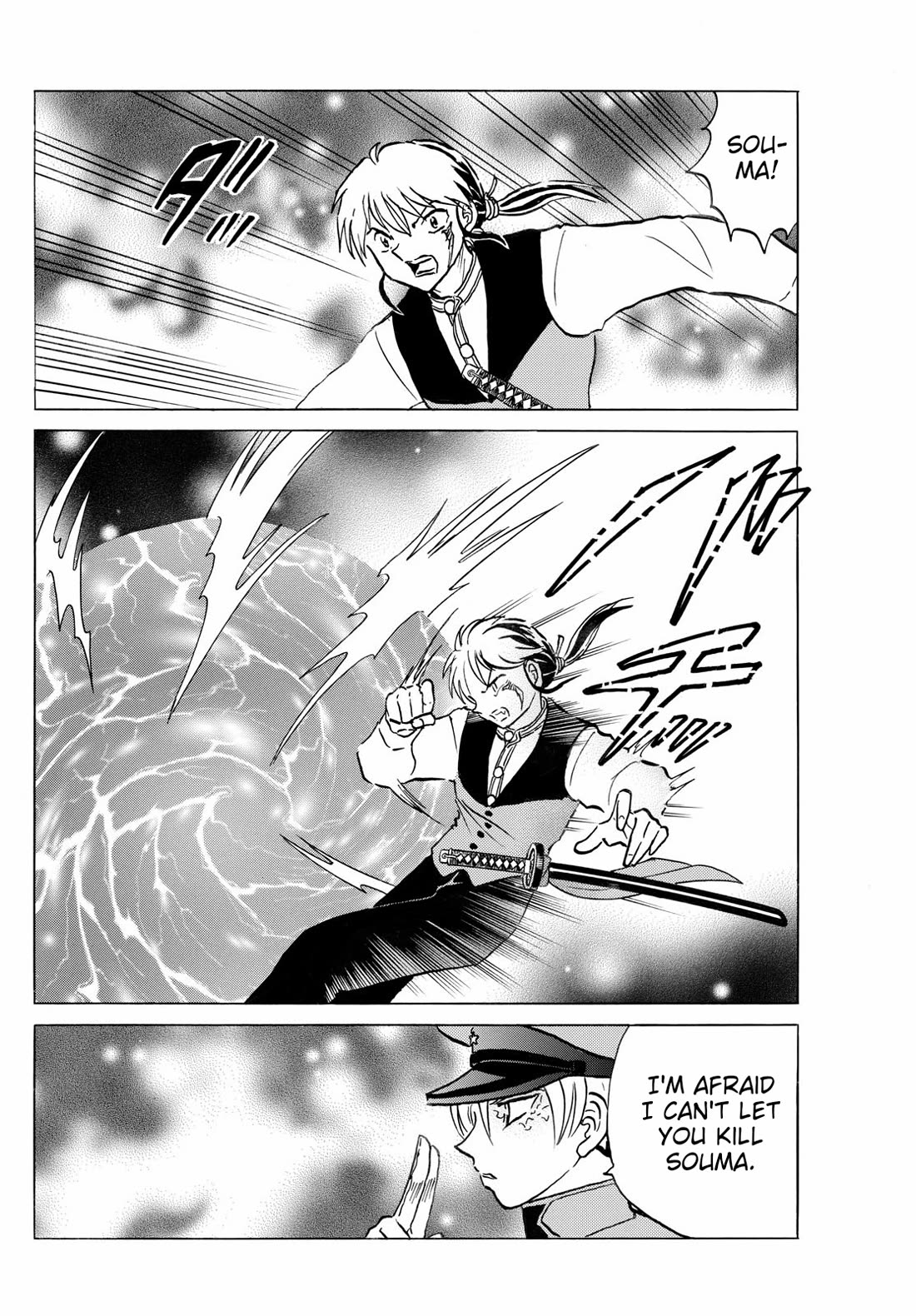 Mao Chapter 253 page 16 - Chapter 253: Corrupted Body