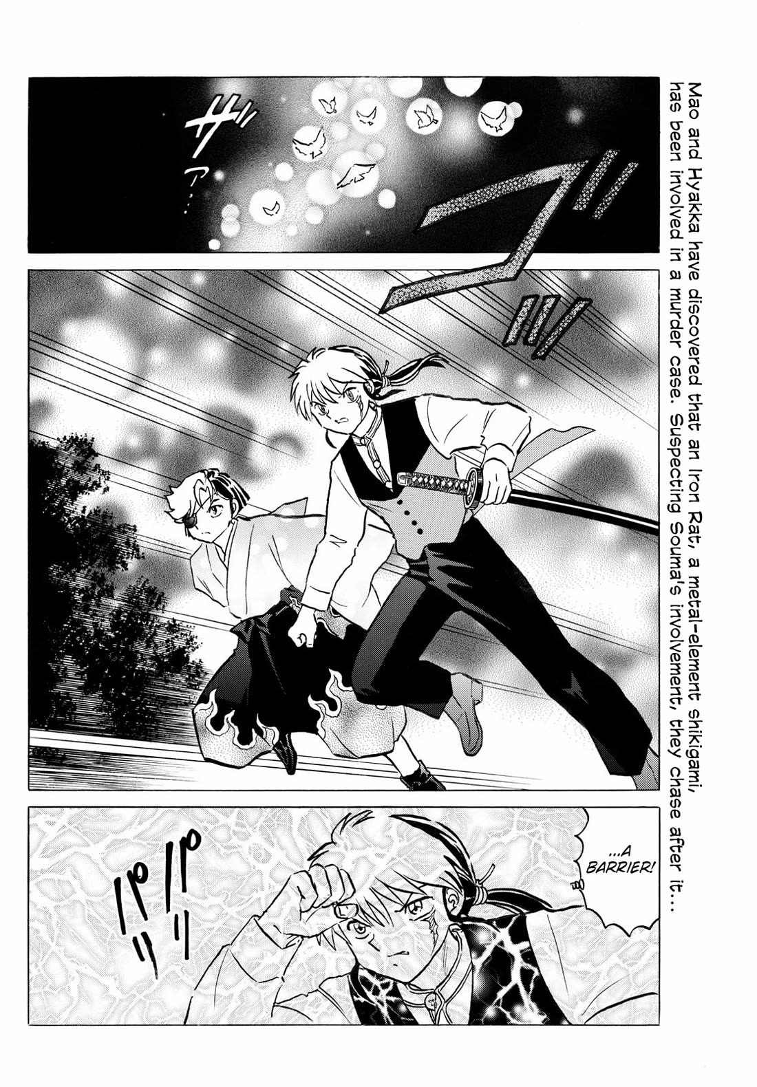 Mao Chapter 253 page 2 - Chapter 253: Corrupted Body