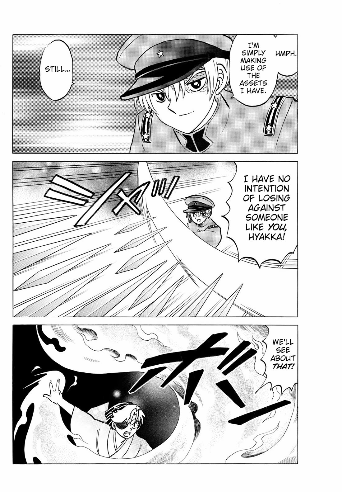 Mao Chapter 254 page 12 - Chapter 254: The Man Who Was Killed