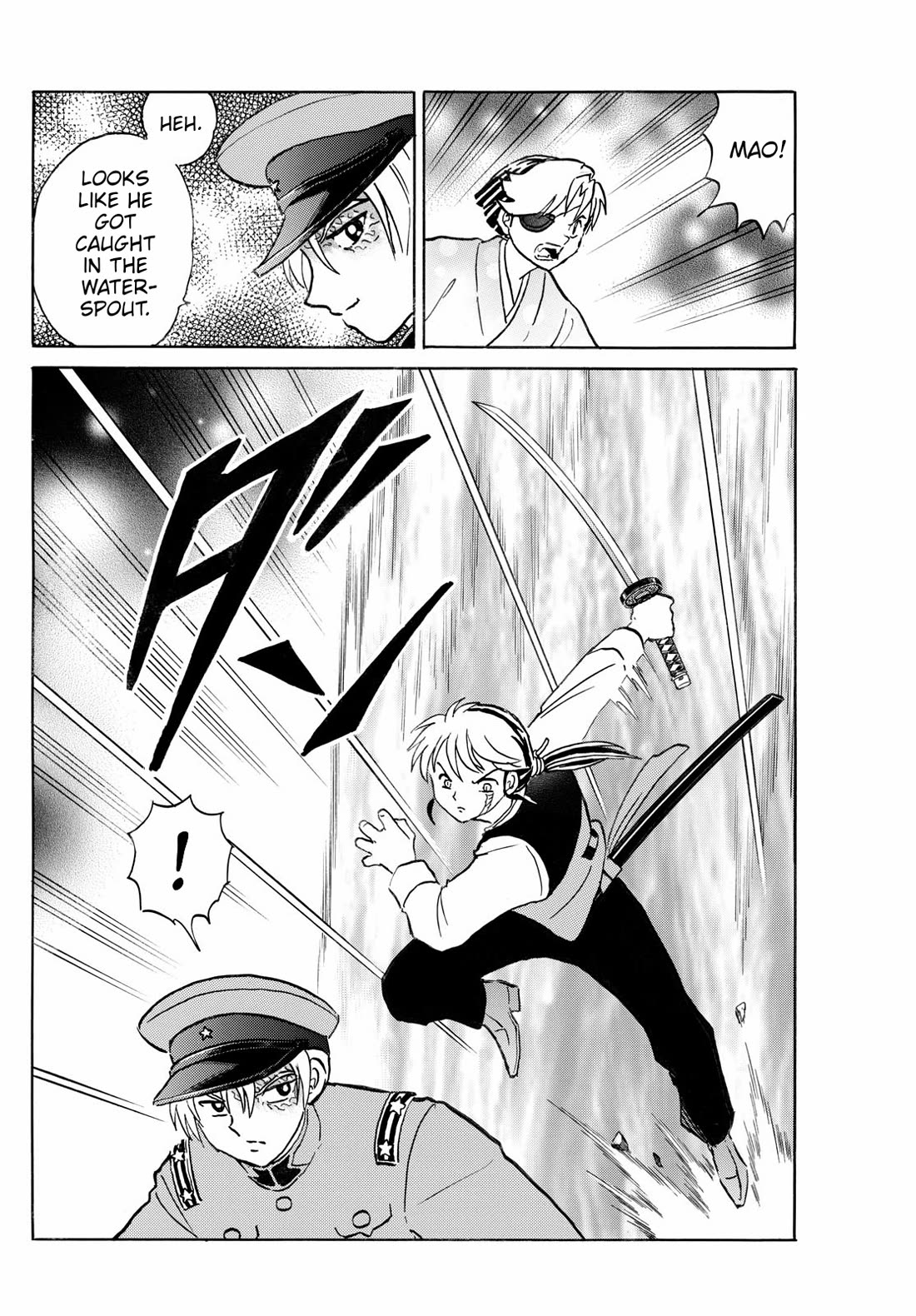 Mao Chapter 254 page 14 - Chapter 254: The Man Who Was Killed