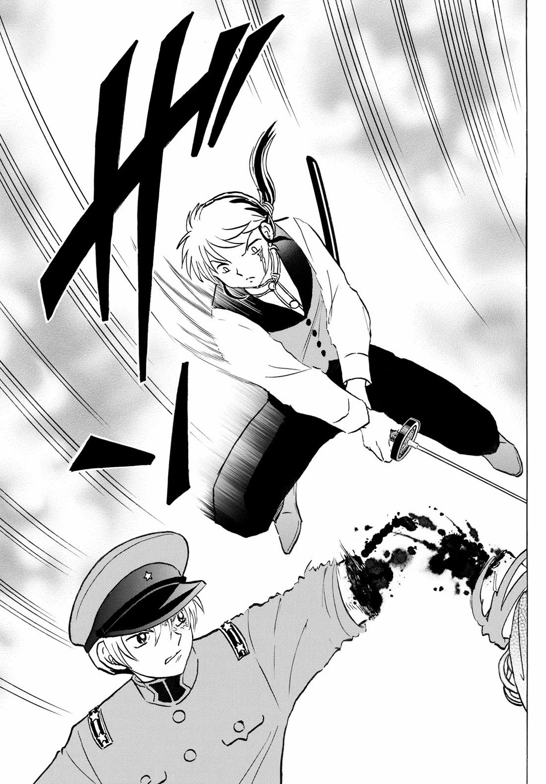 Mao Chapter 254 page 15 - Chapter 254: The Man Who Was Killed