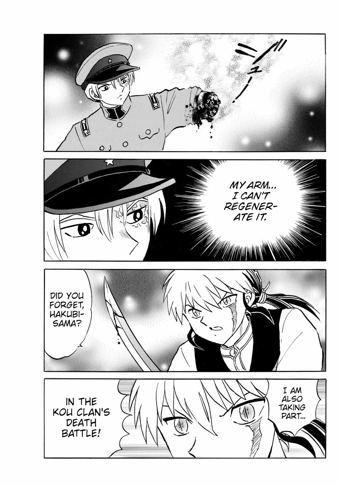 Mao Chapter 254 page 17 - Chapter 254: The Man Who Was Killed
