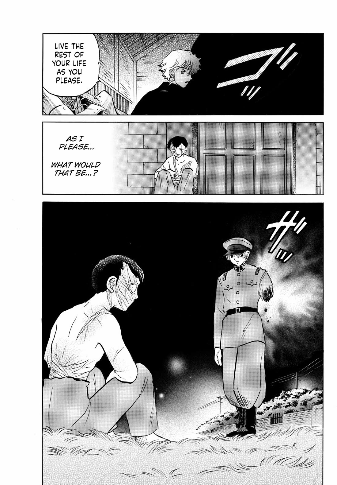 Mao Chapter 255 page 12 - Chapter 255: In The Whirlpools