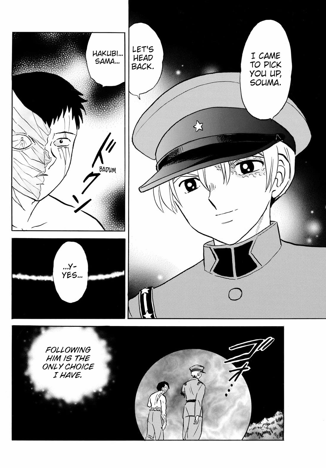 Mao Chapter 255 page 13 - Chapter 255: In The Whirlpools