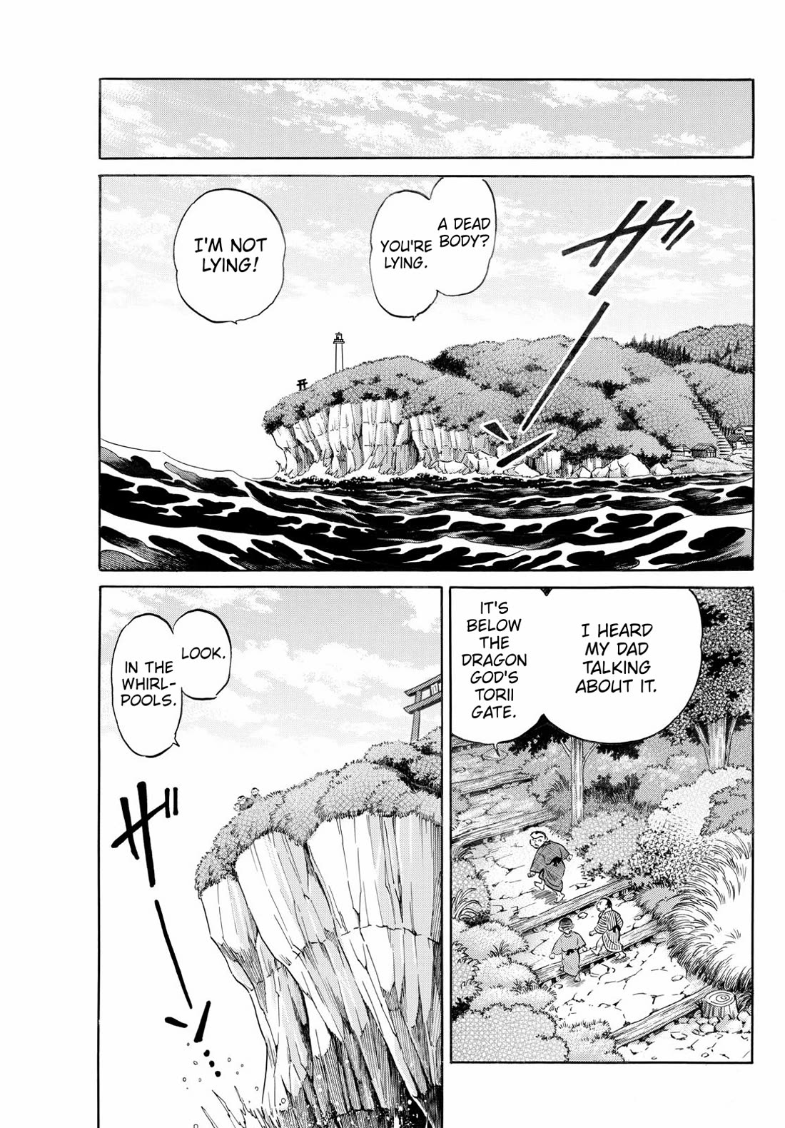Mao Chapter 255 page 14 - Chapter 255: In The Whirlpools