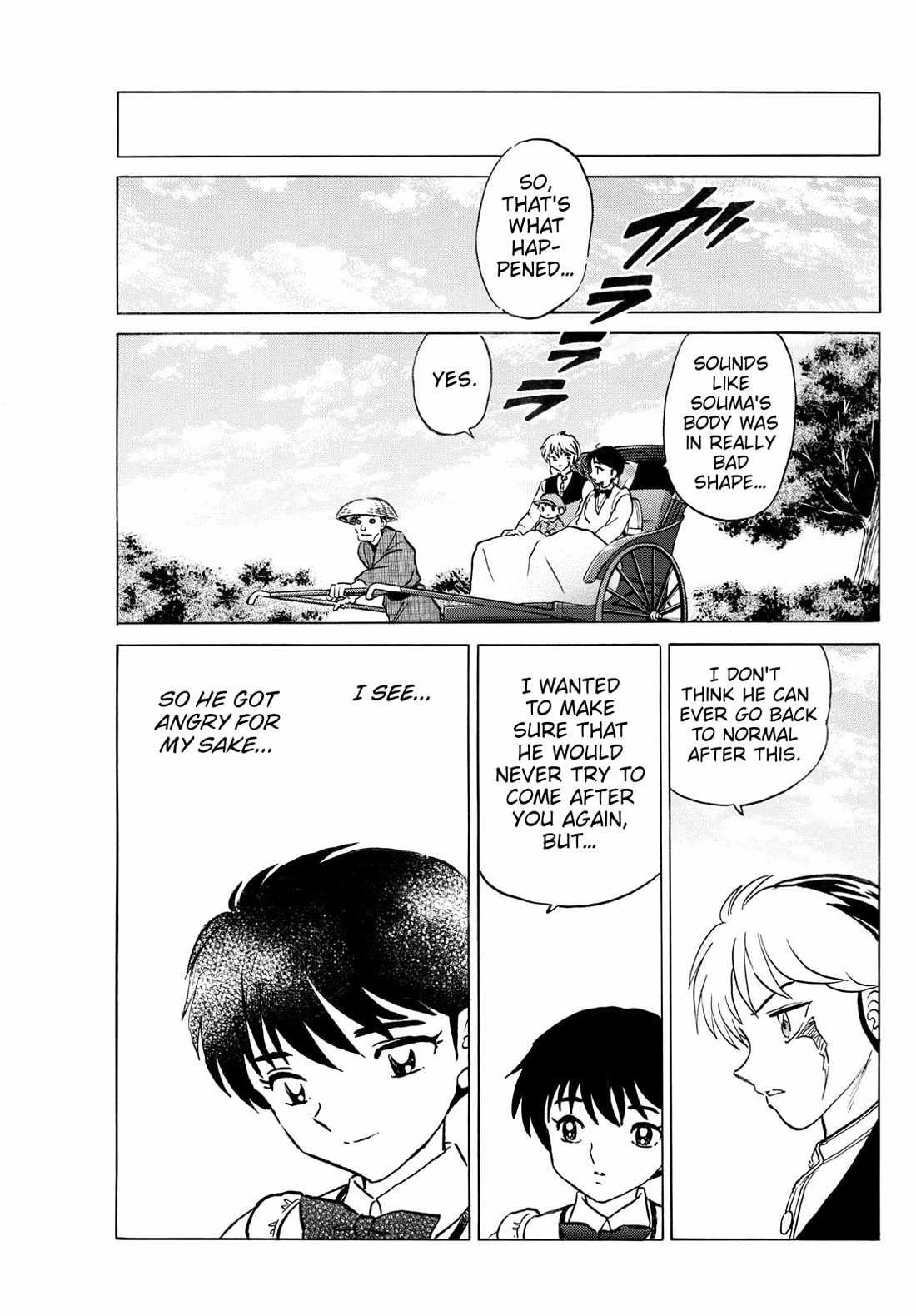 Mao Chapter 255 page 16 - Chapter 255: In The Whirlpools