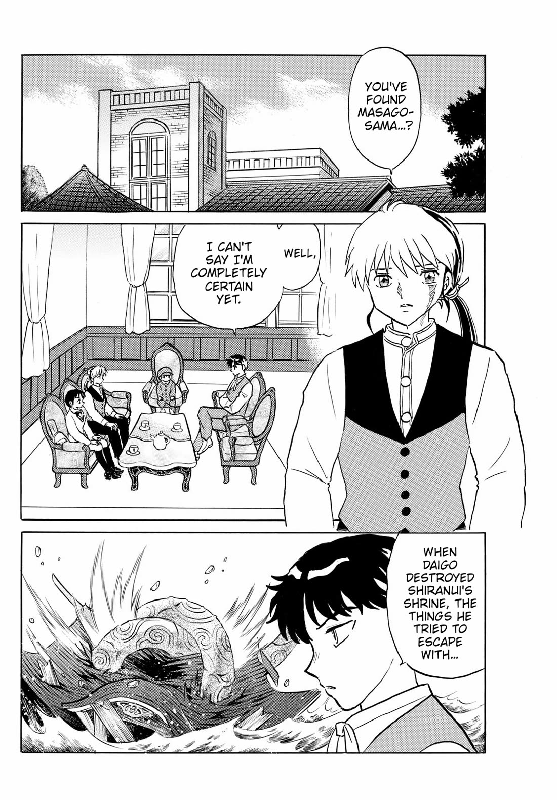 Mao Chapter 255 page 17 - Chapter 255: In The Whirlpools