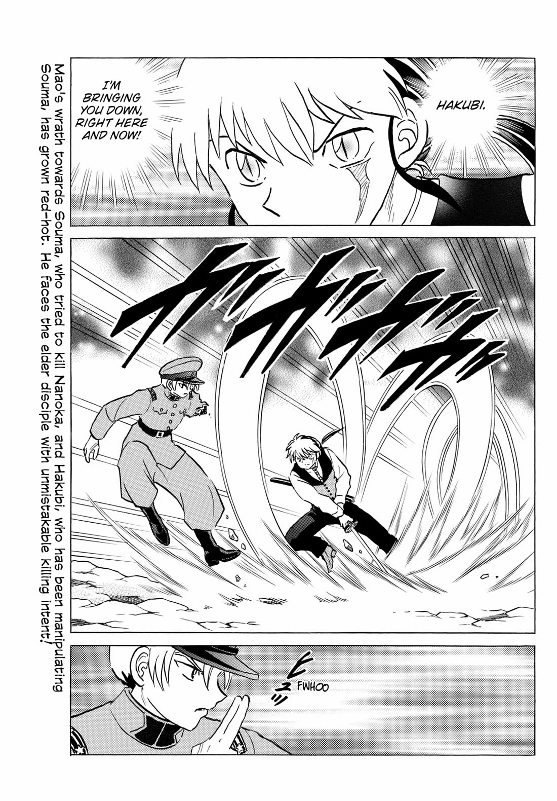 Mao Chapter 255 page 2 - Chapter 255: In The Whirlpools
