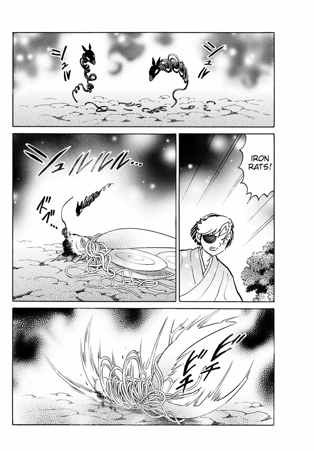 Mao Chapter 255 page 3 - Chapter 255: In The Whirlpools