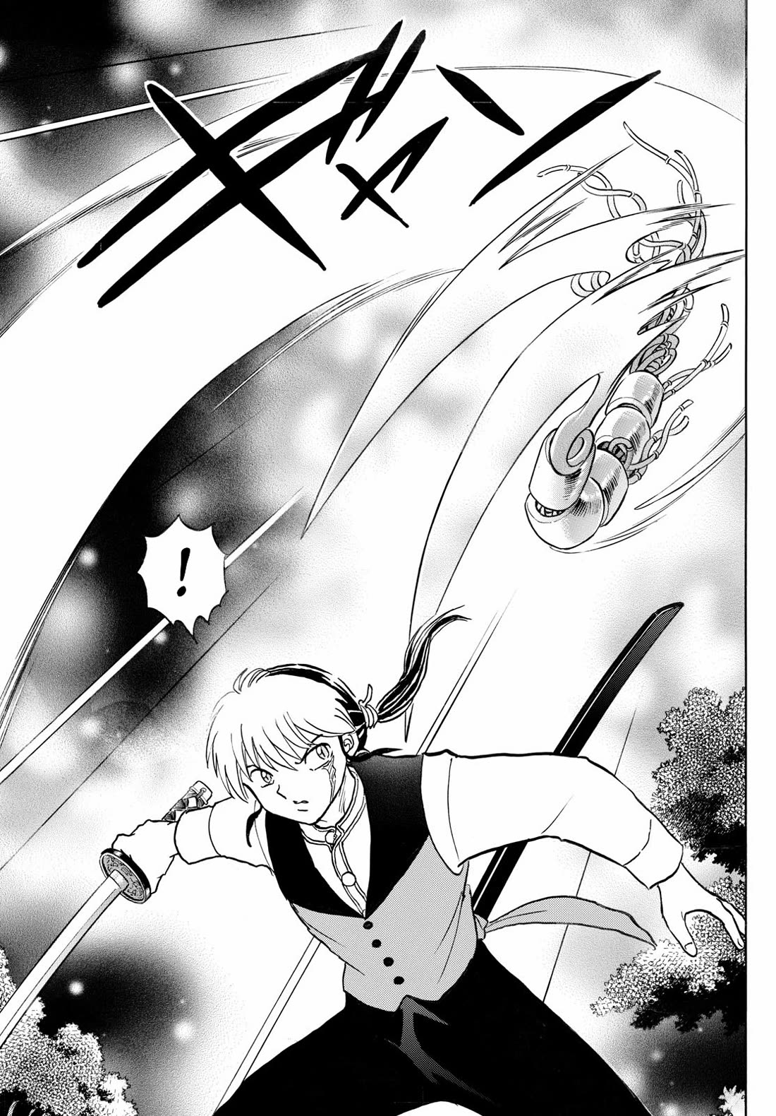 Mao Chapter 255 page 4 - Chapter 255: In The Whirlpools
