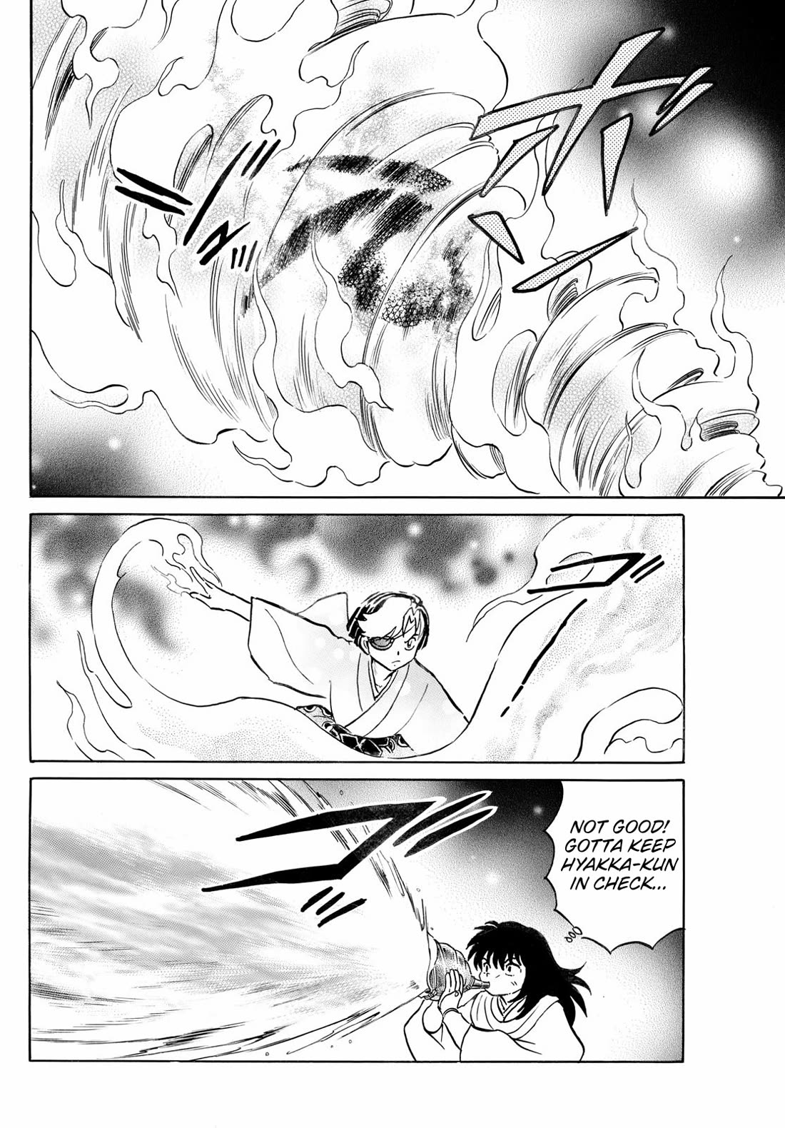 Mao Chapter 255 page 5 - Chapter 255: In The Whirlpools