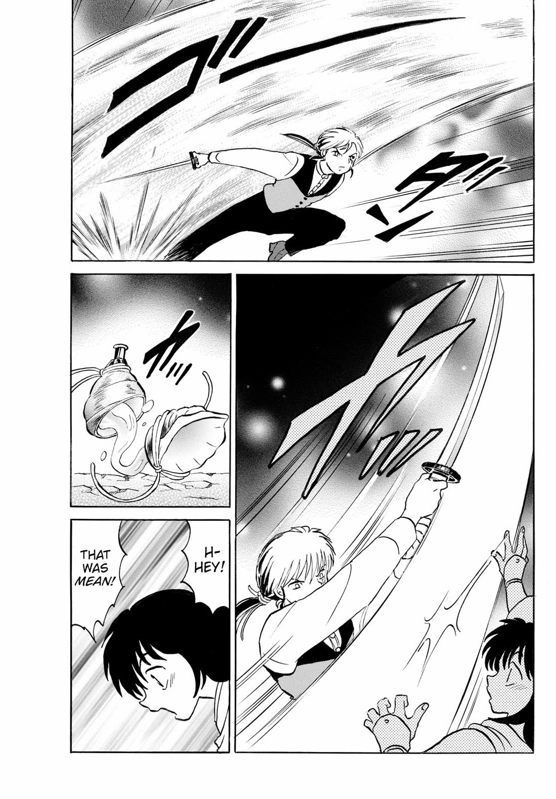 Mao Chapter 255 page 6 - Chapter 255: In The Whirlpools
