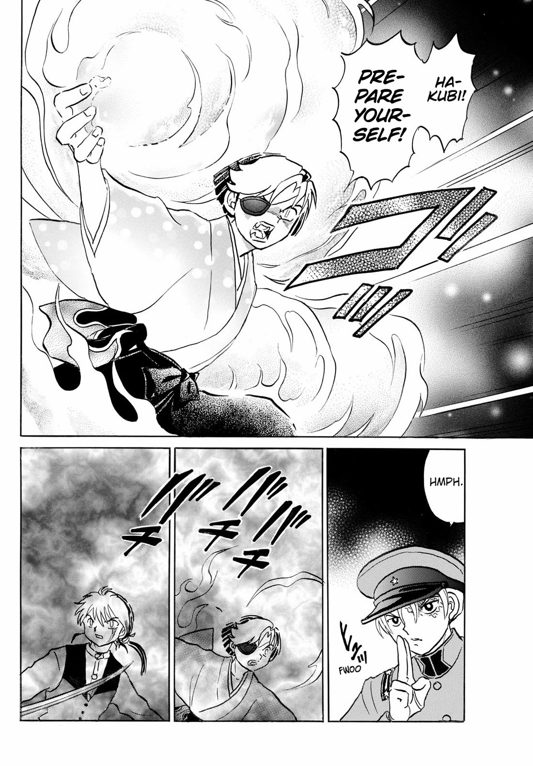 Mao Chapter 255 page 7 - Chapter 255: In The Whirlpools