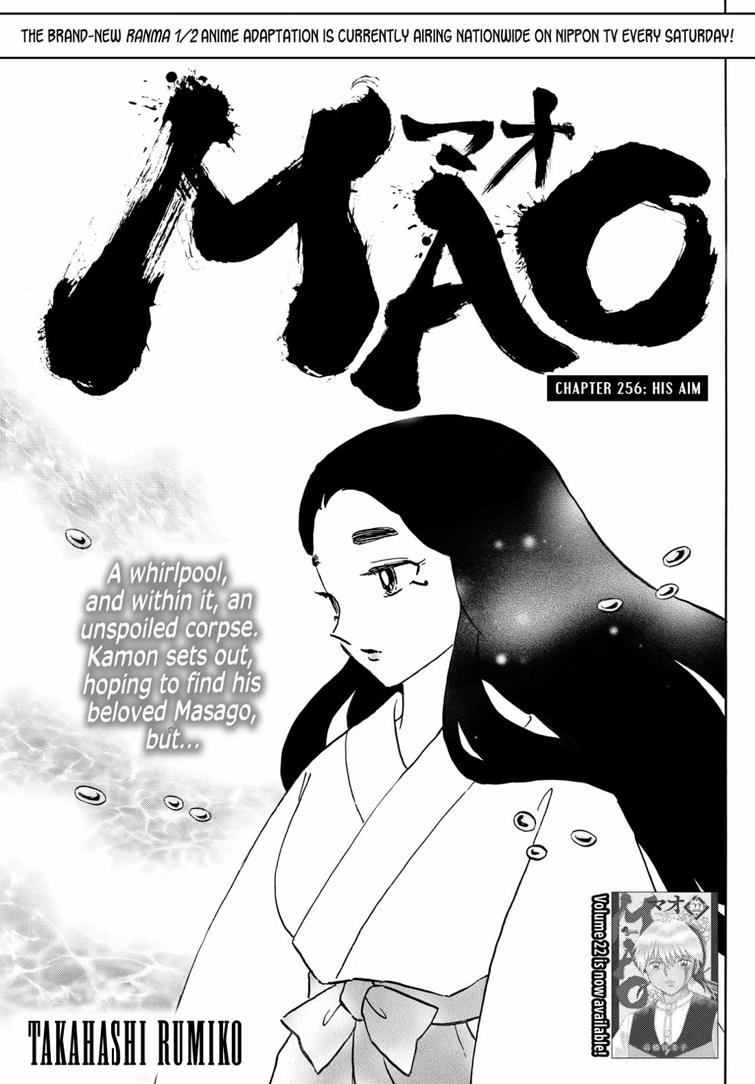 Mao Chapter 256 page 1 - Chapter 256: His Aim