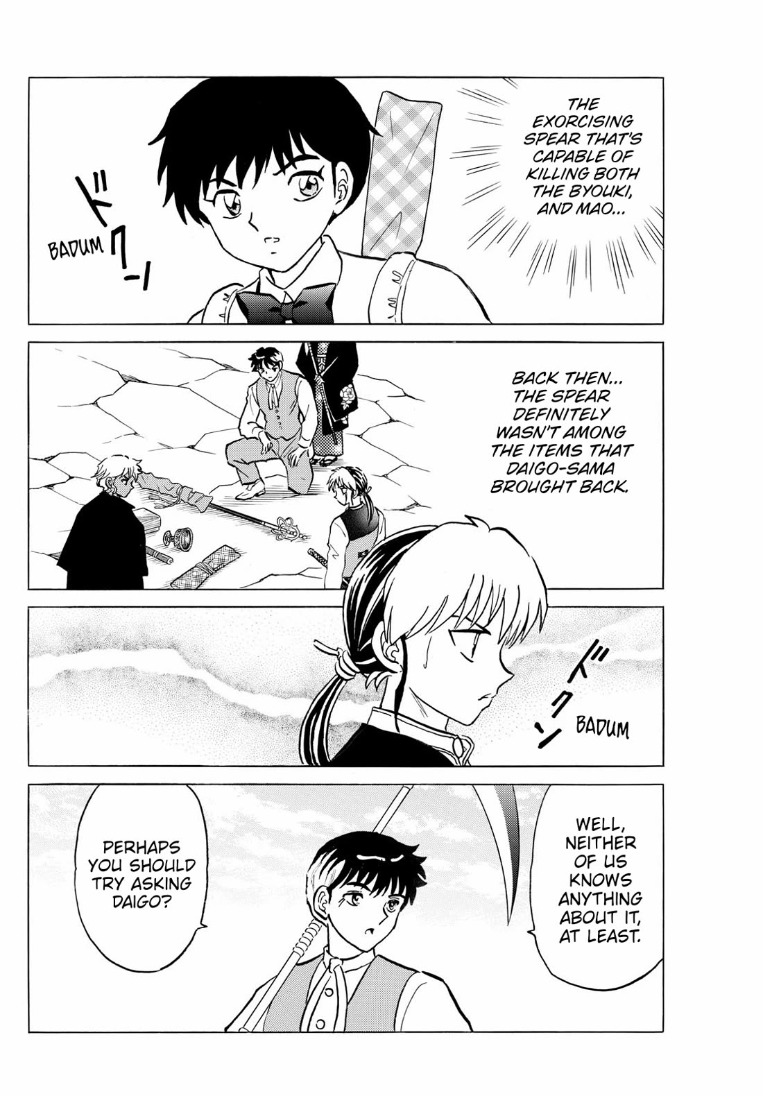 Mao Chapter 256 page 14 - Chapter 256: His Aim