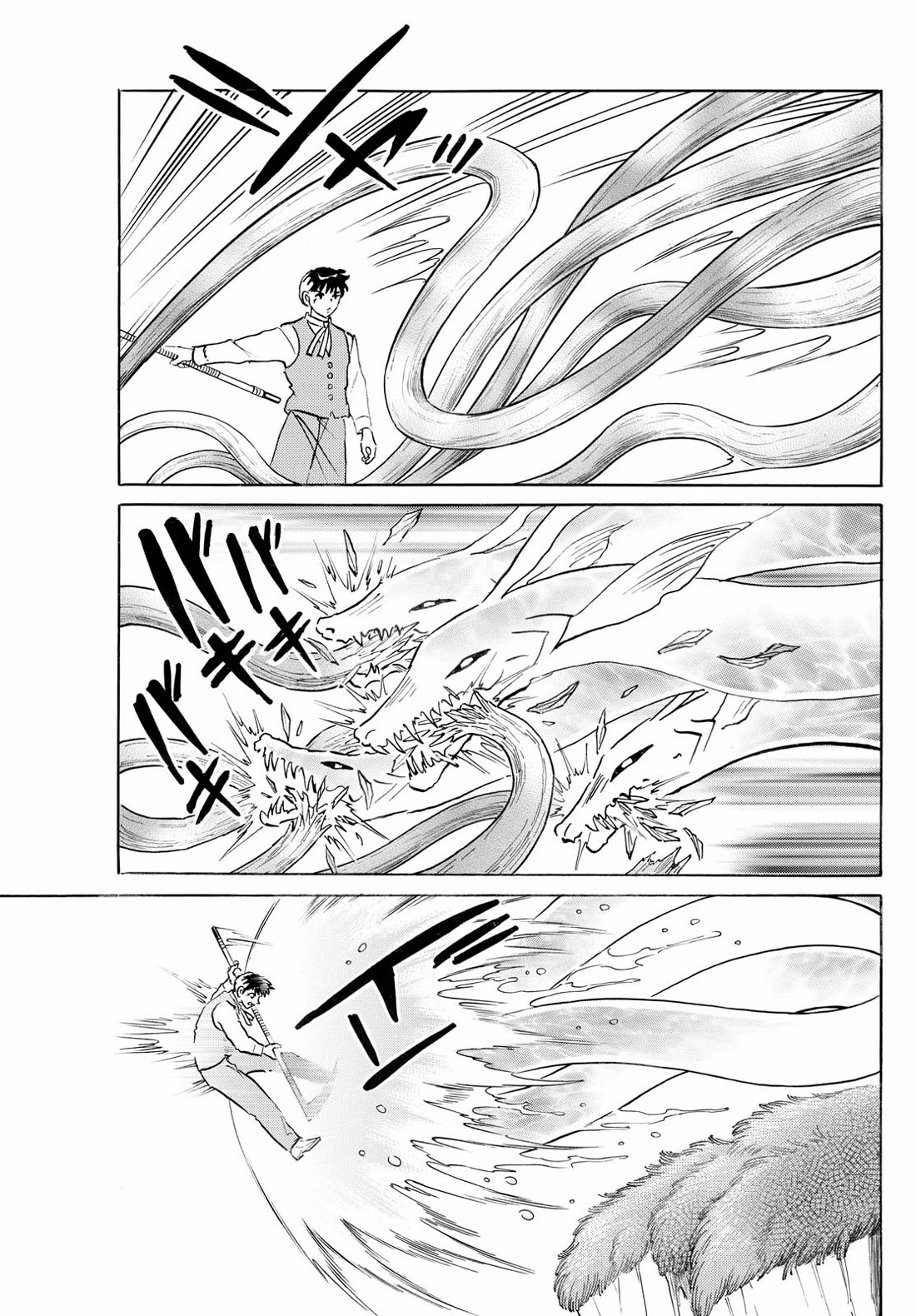 Mao Chapter 256 page 17 - Chapter 256: His Aim