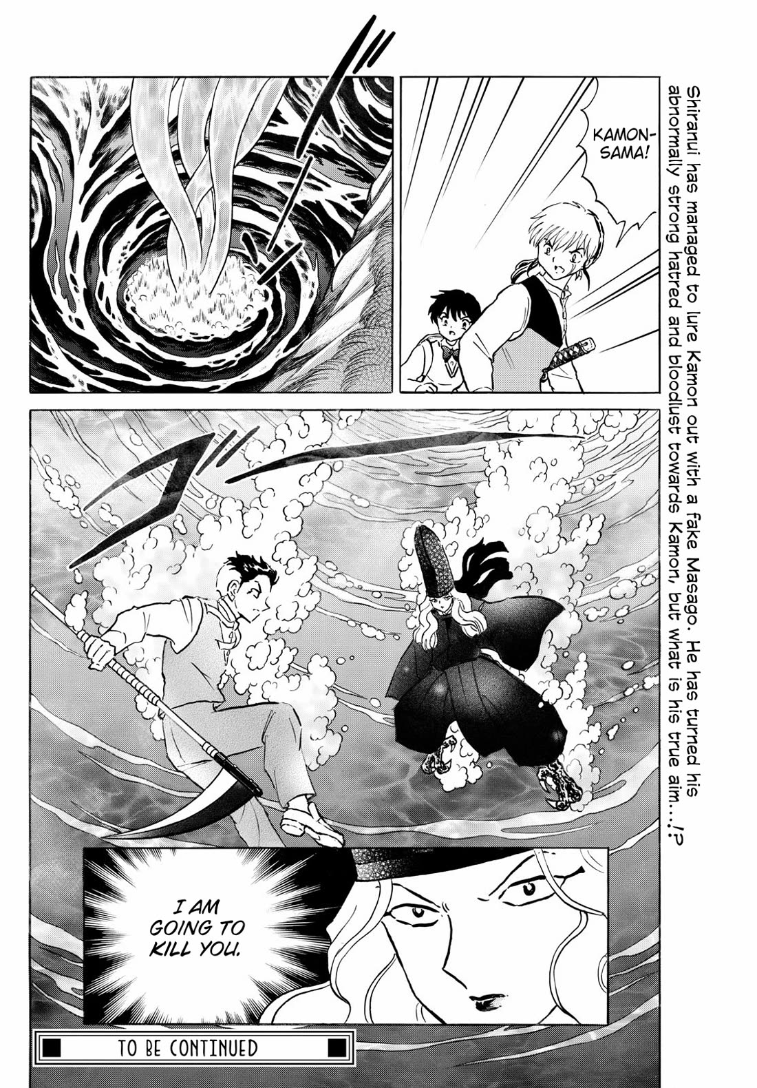 Mao Chapter 256 page 18 - Chapter 256: His Aim