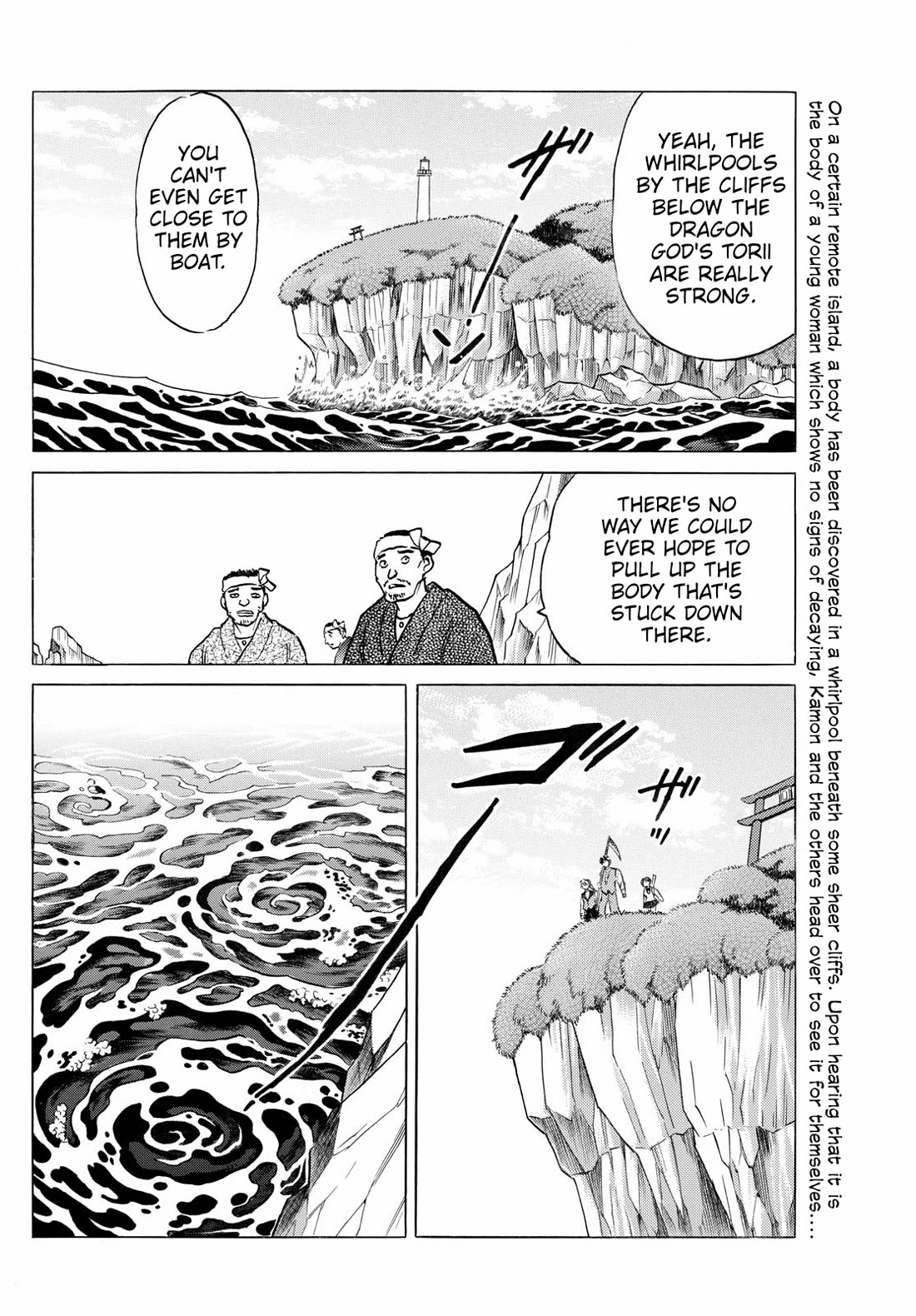 Mao Chapter 256 page 2 - Chapter 256: His Aim