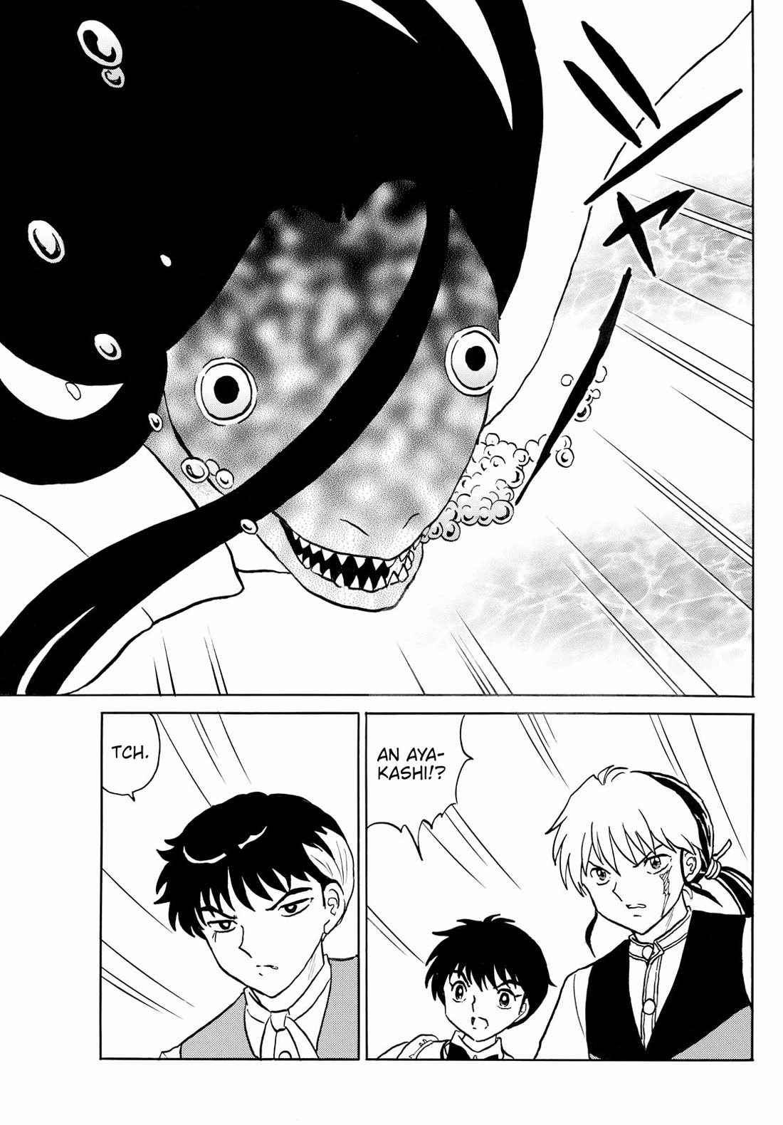 Mao Chapter 256 page 7 - Chapter 256: His Aim