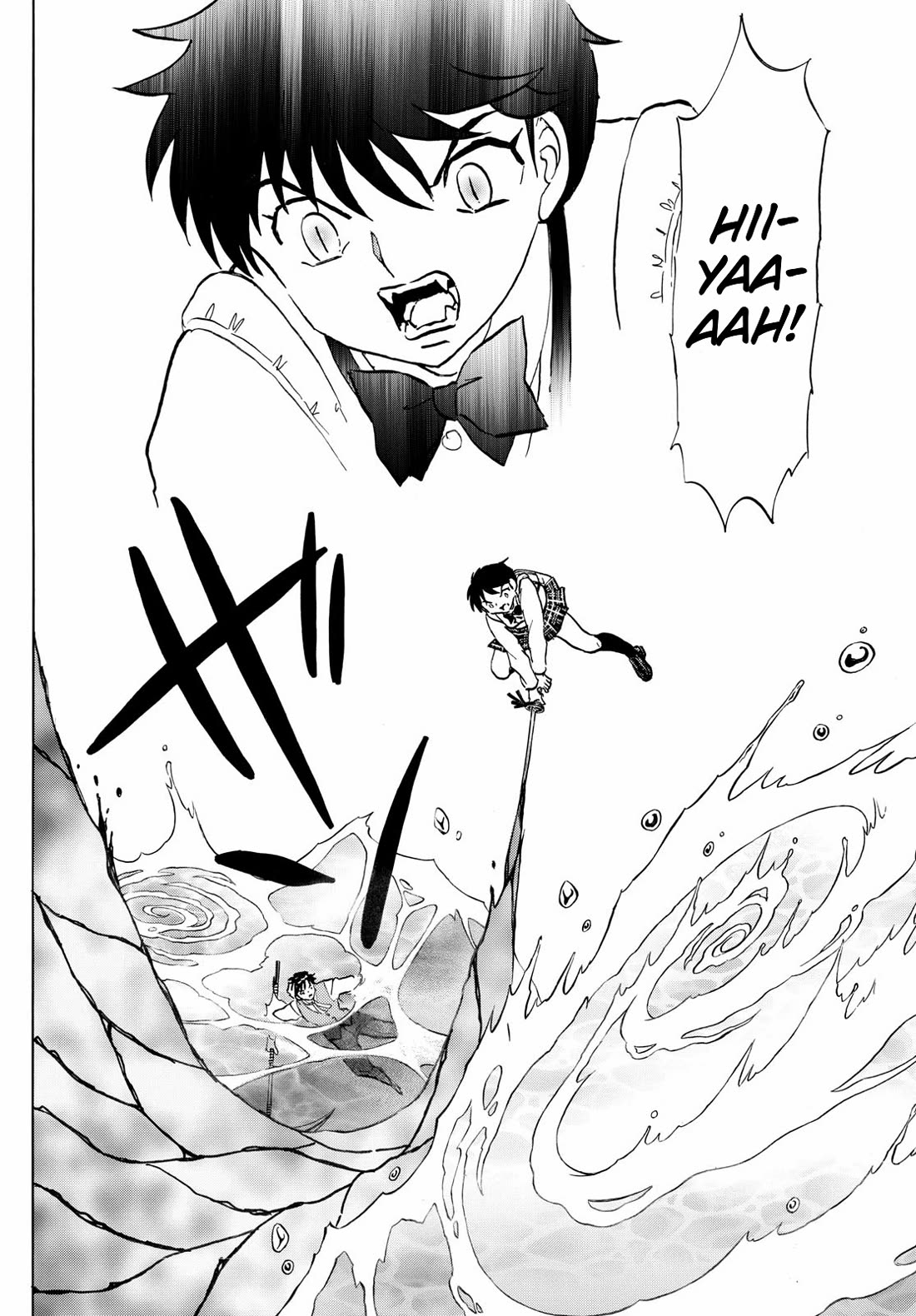 Mao Chapter 257 page 12 - Chapter 257: Shiranui's Feelings