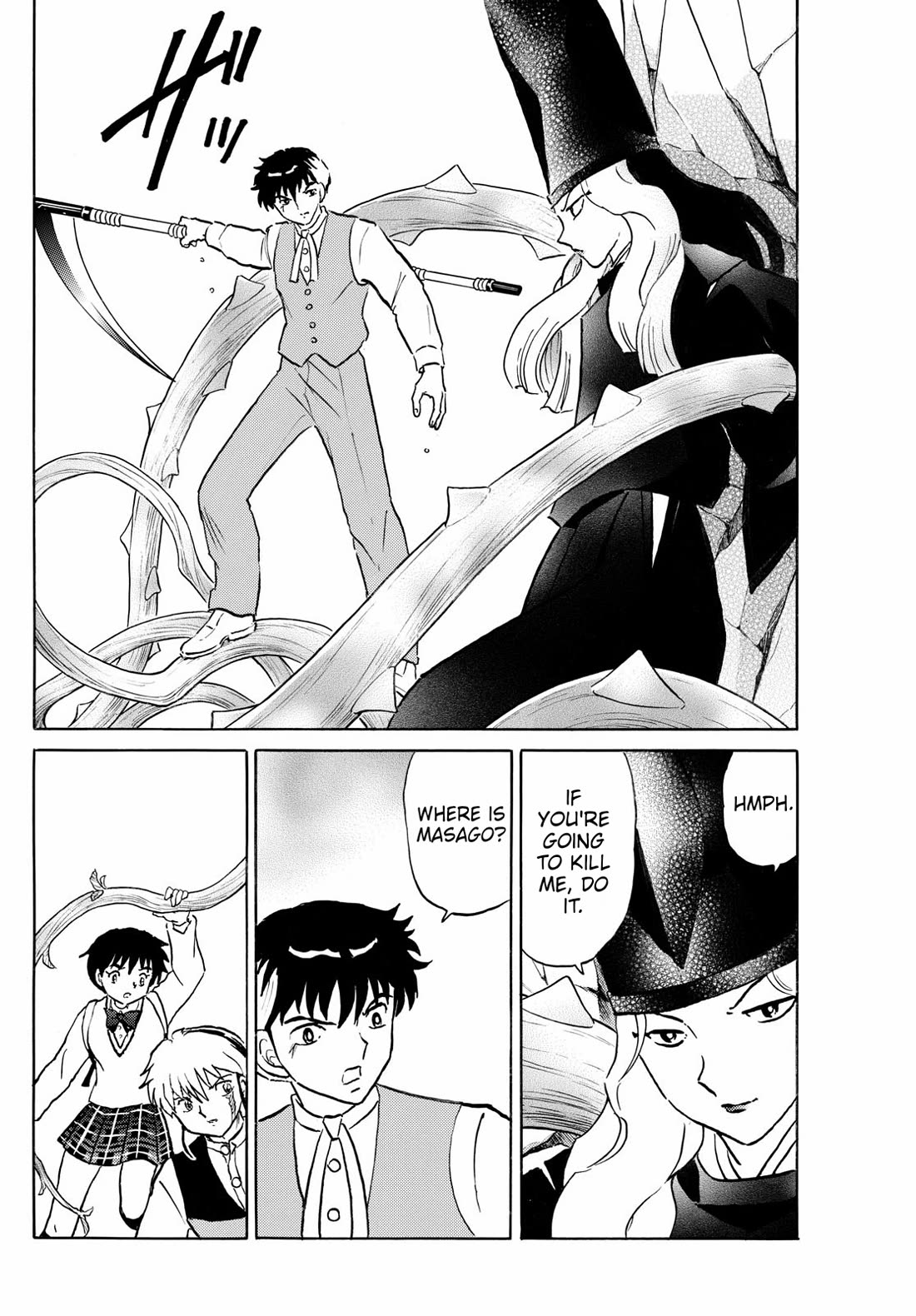 Mao Chapter 257 page 16 - Chapter 257: Shiranui's Feelings