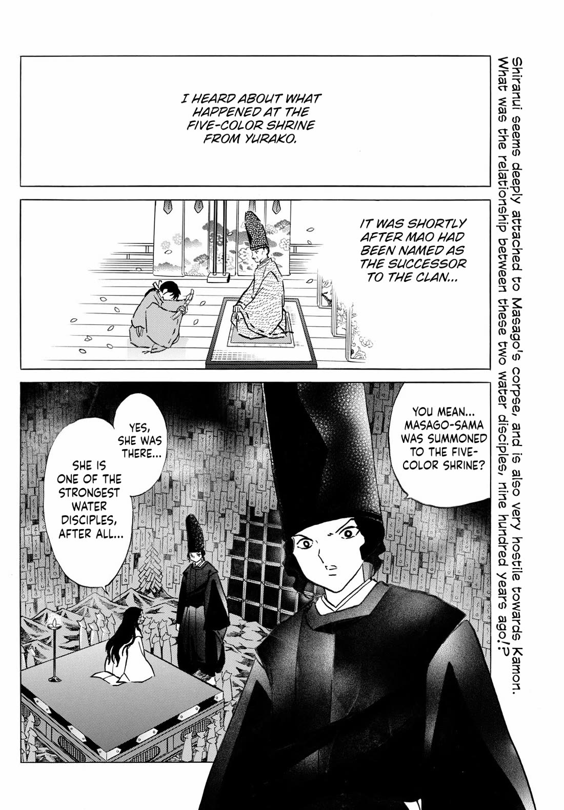 Mao Chapter 257 page 2 - Chapter 257: Shiranui's Feelings