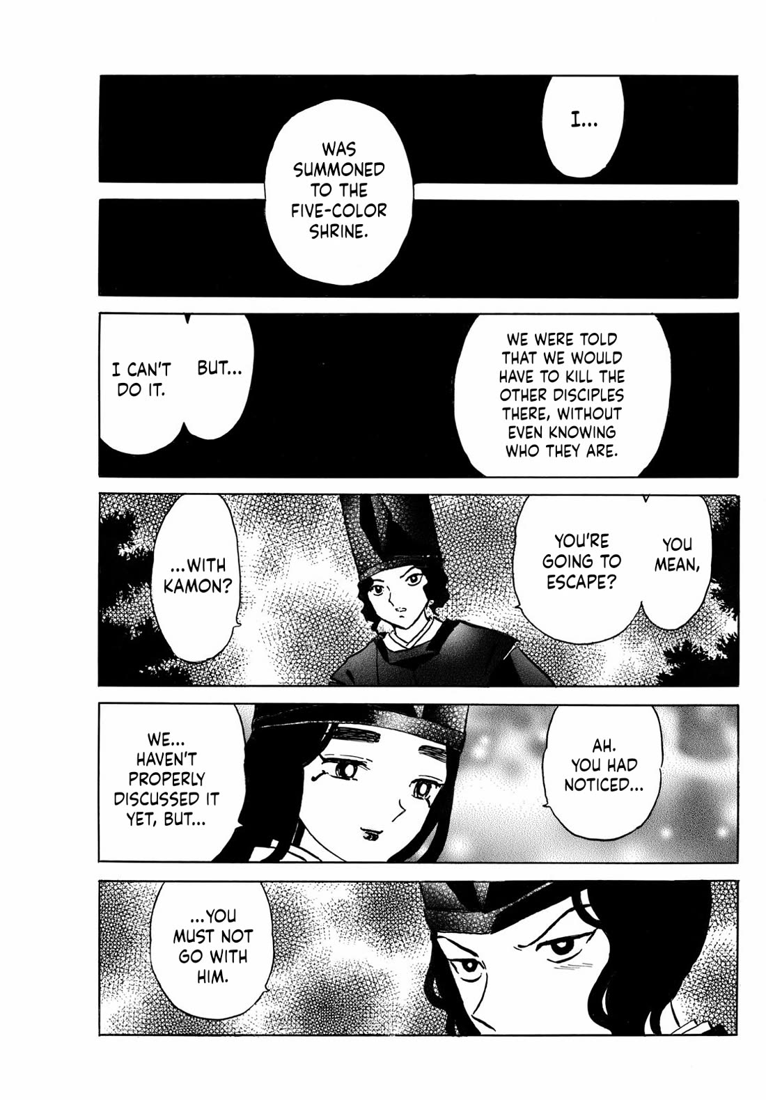 Mao Chapter 257 page 5 - Chapter 257: Shiranui's Feelings