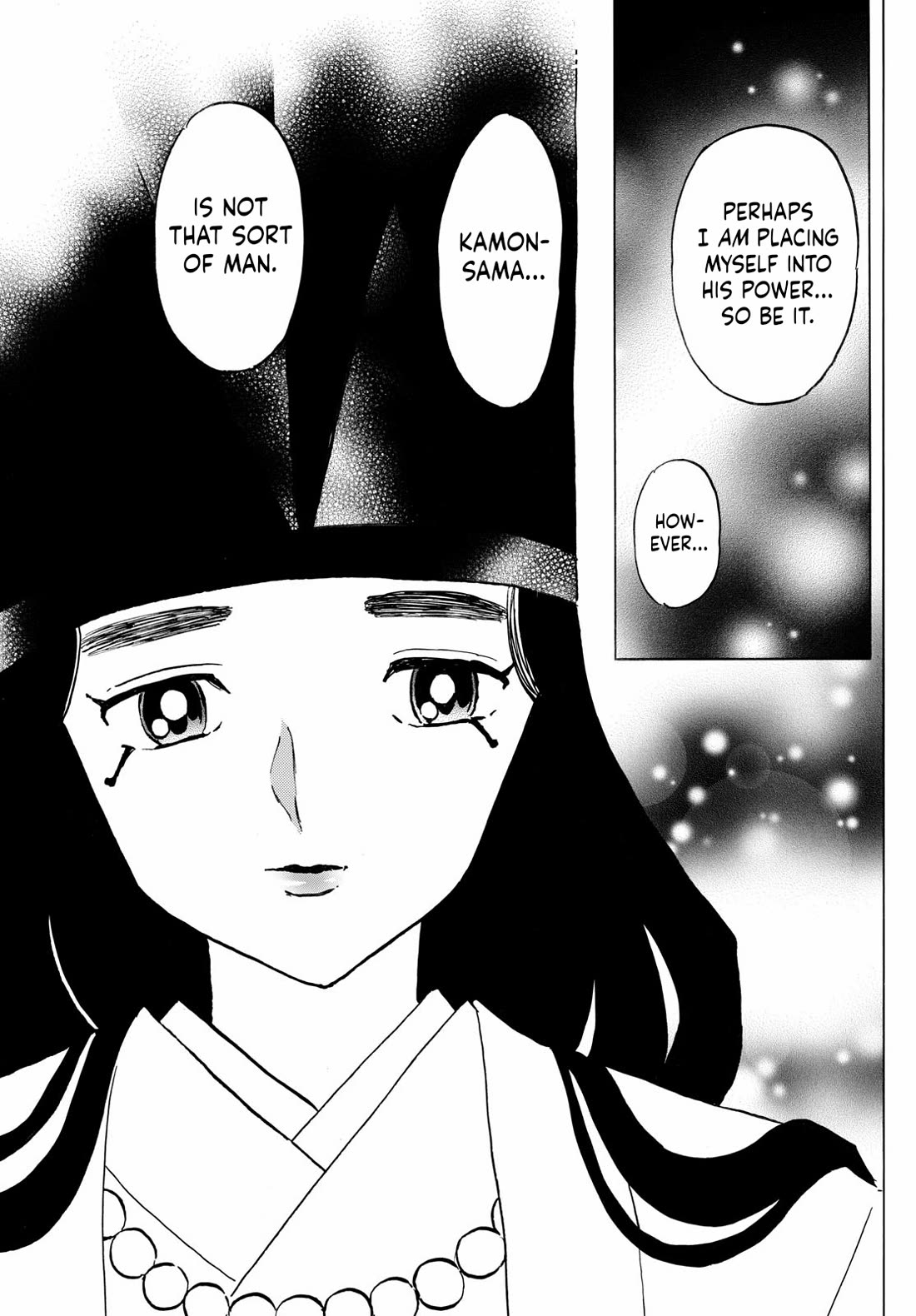Mao Chapter 257 page 7 - Chapter 257: Shiranui's Feelings
