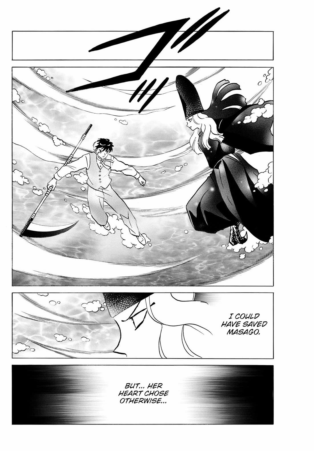 Mao Chapter 257 page 8 - Chapter 257: Shiranui's Feelings